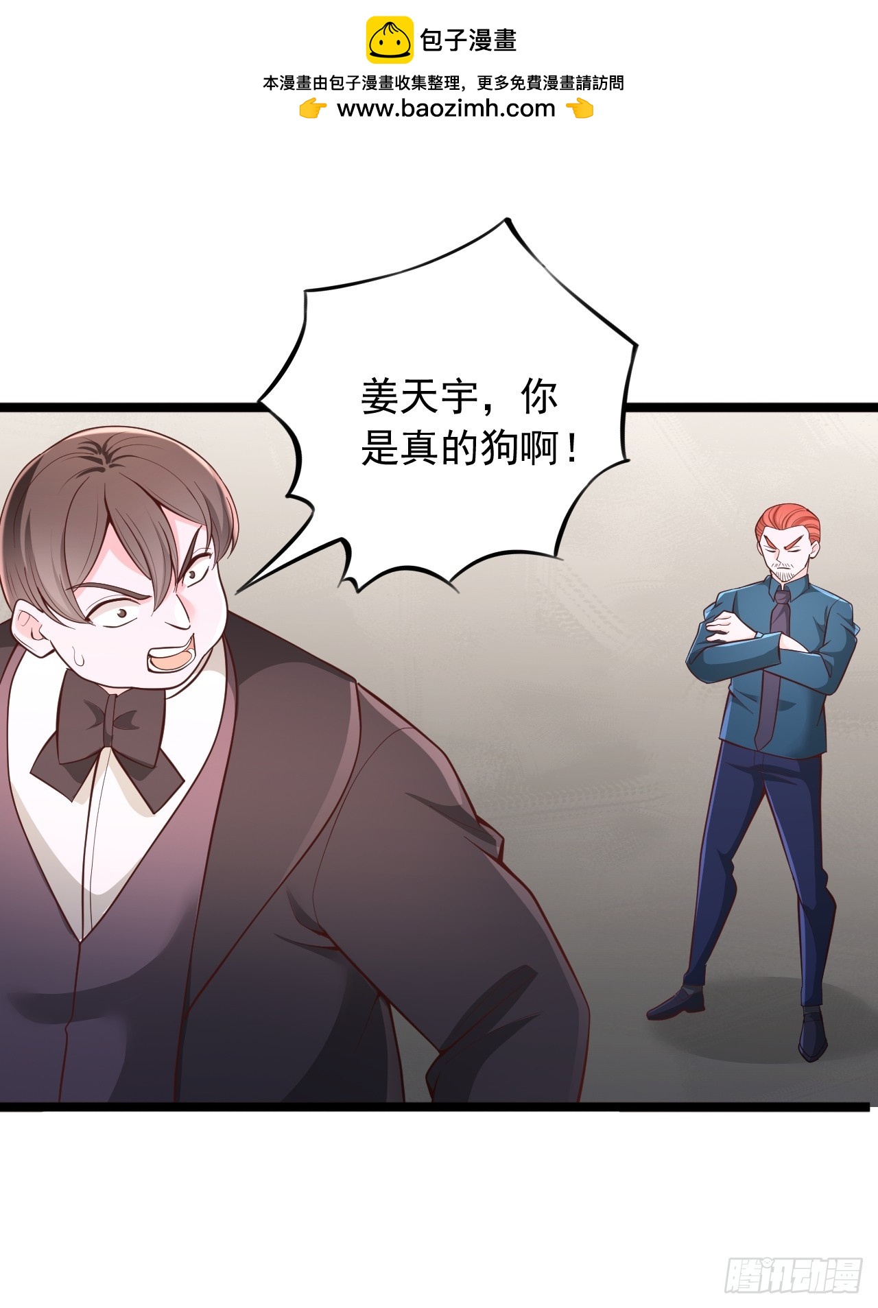 第177话-第178话