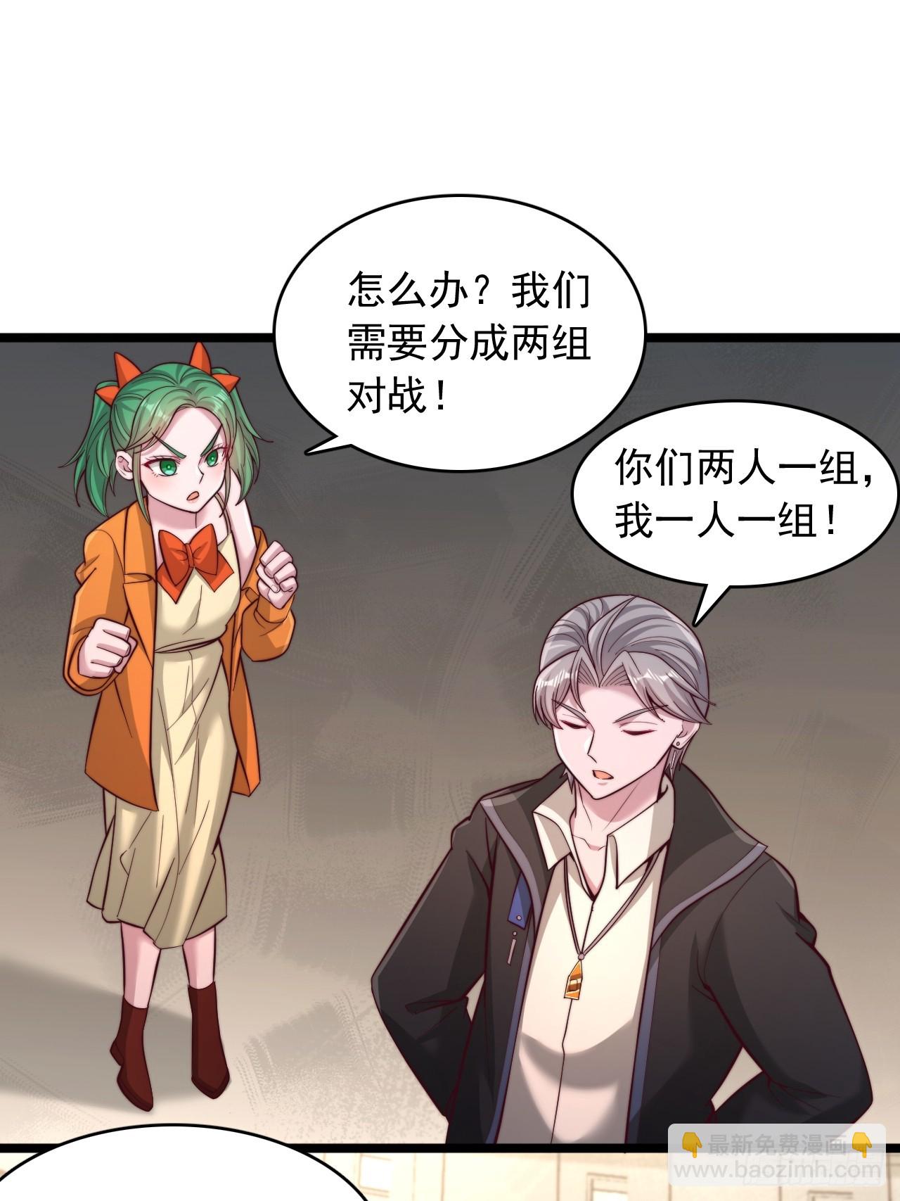 第177话-第178话