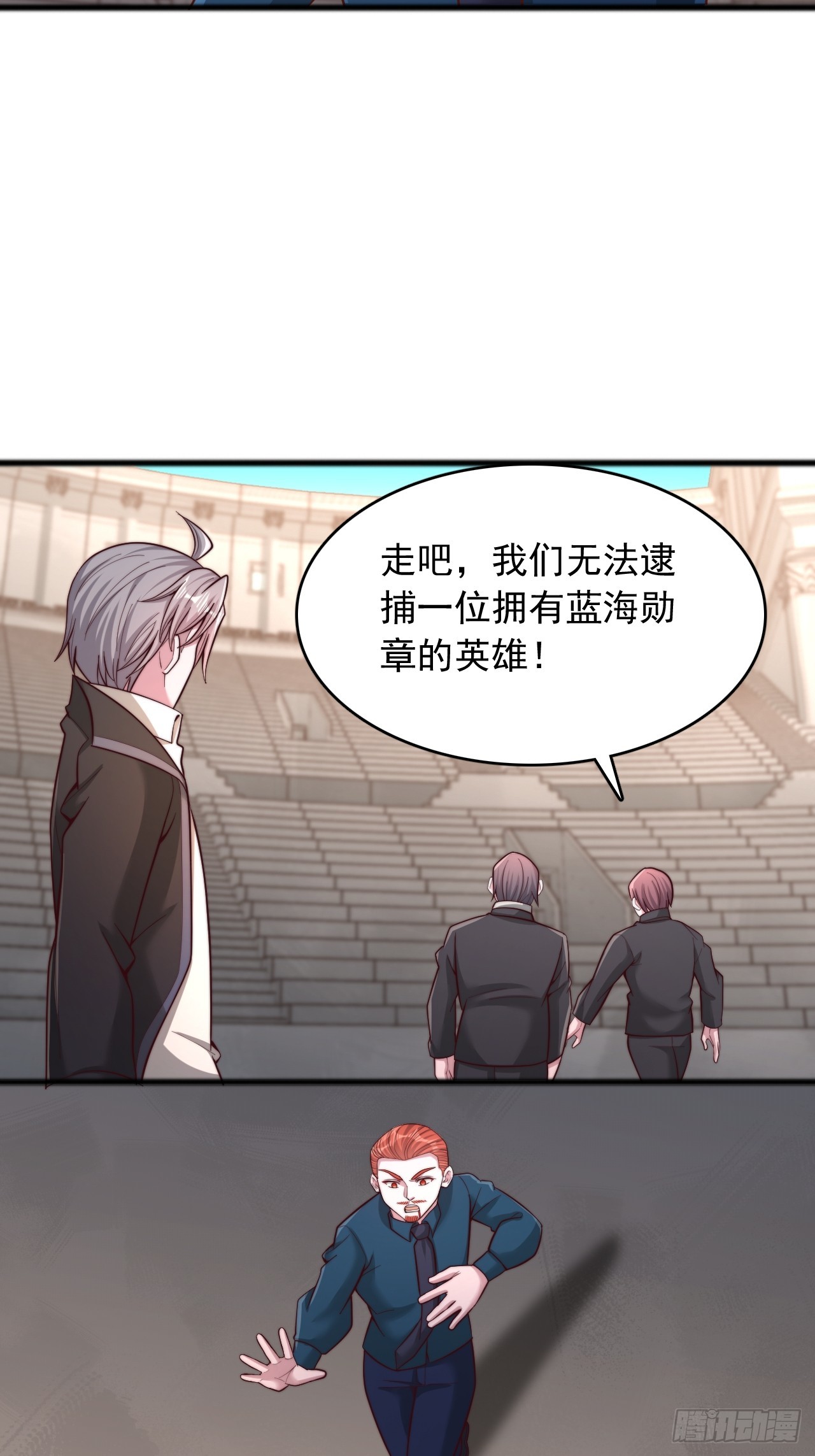 第179话-第180话