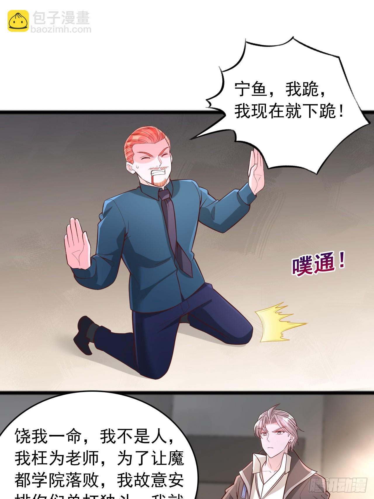 第179话-第180话