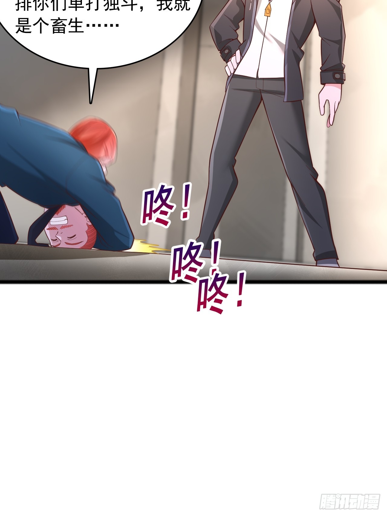 第179话-第180话