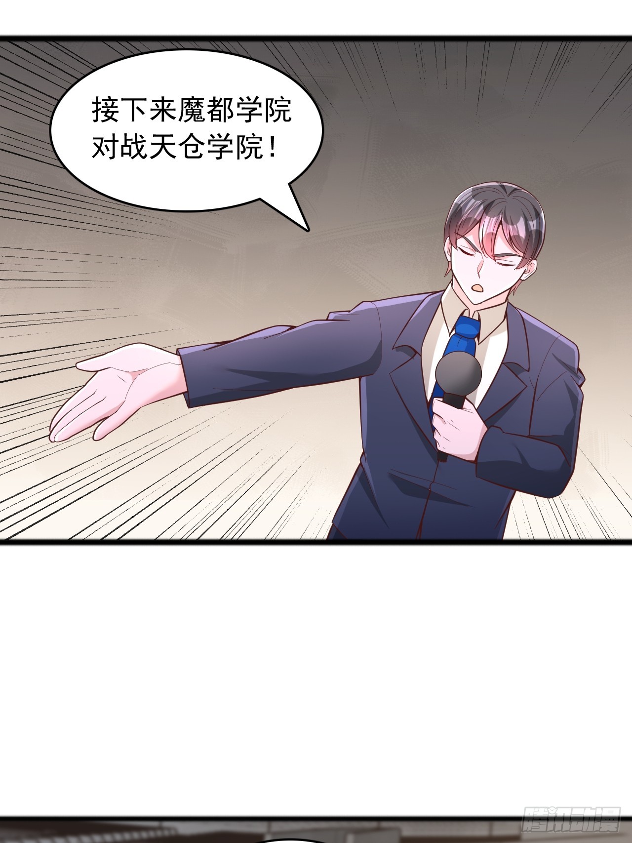 第179话-第180话