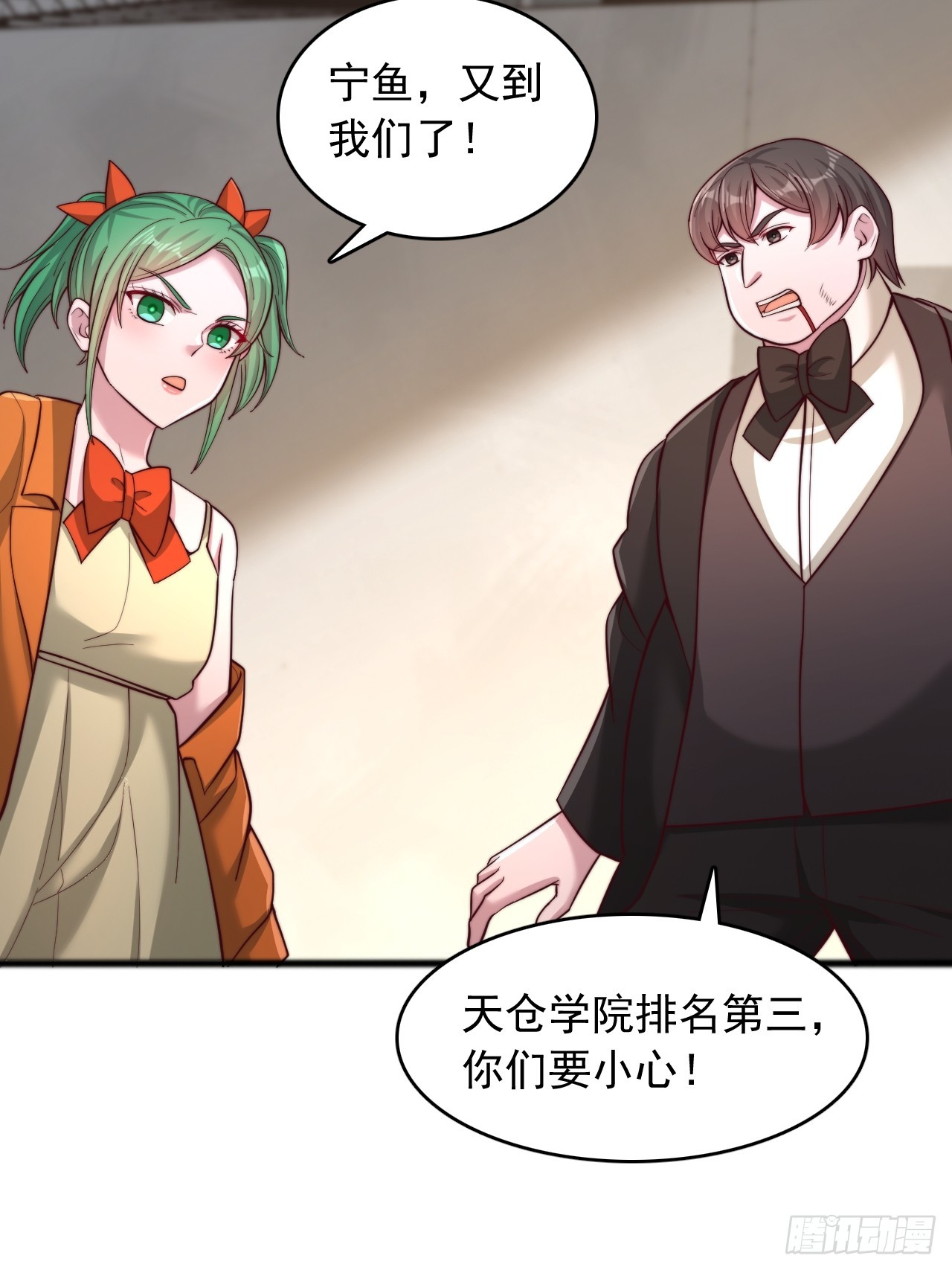 第179话-第180话