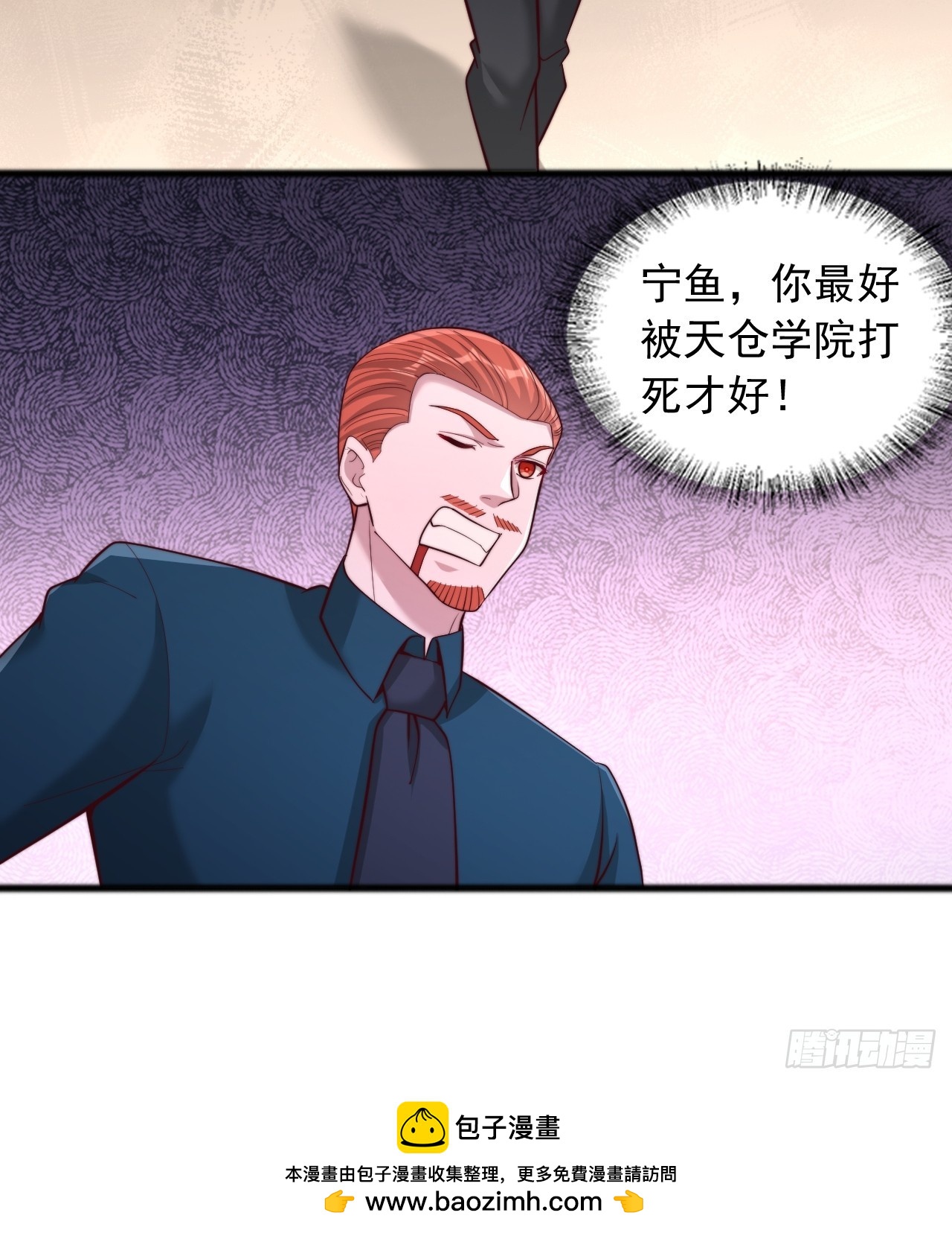 第179话-第180话