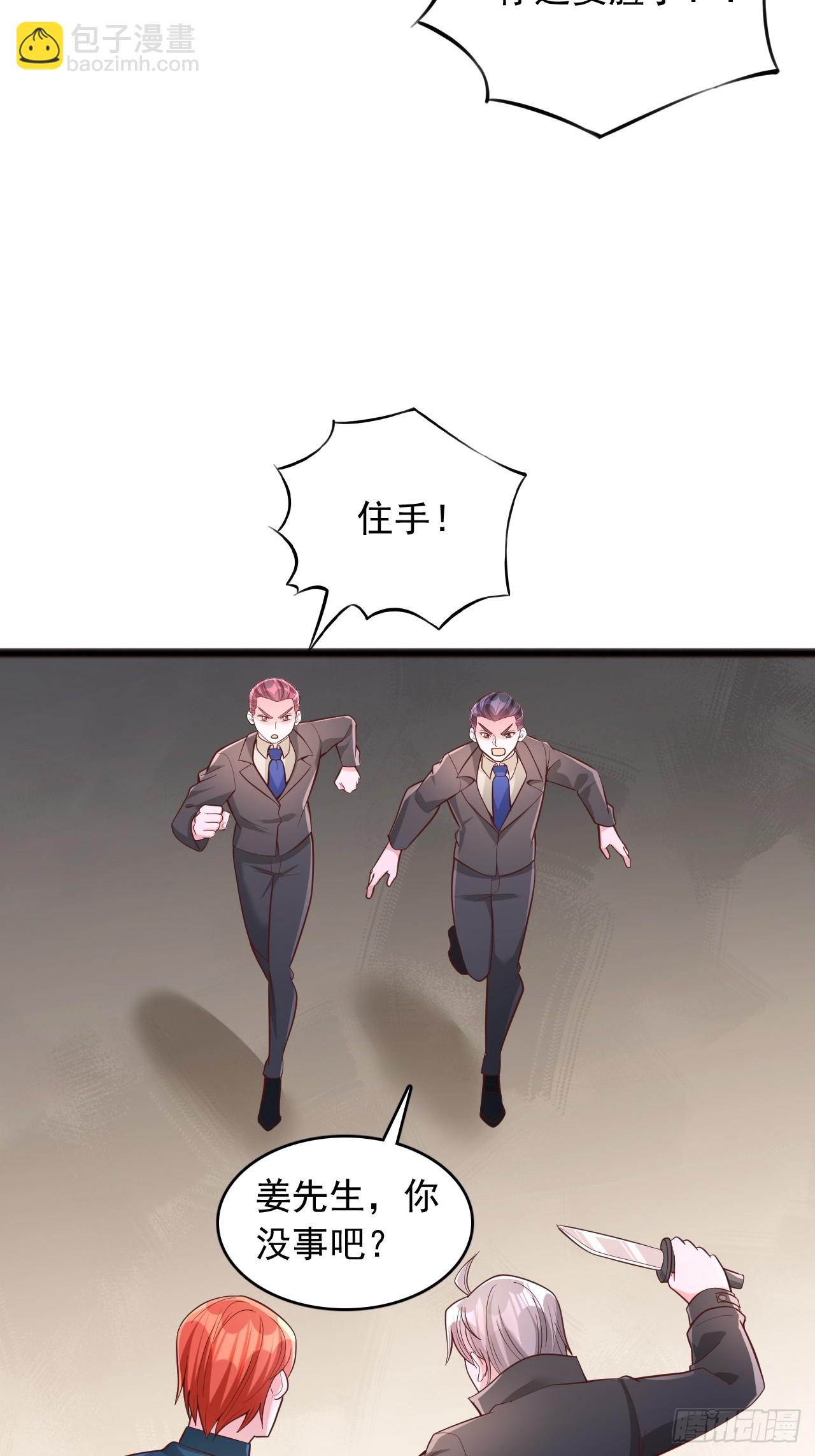 第179话-第180话