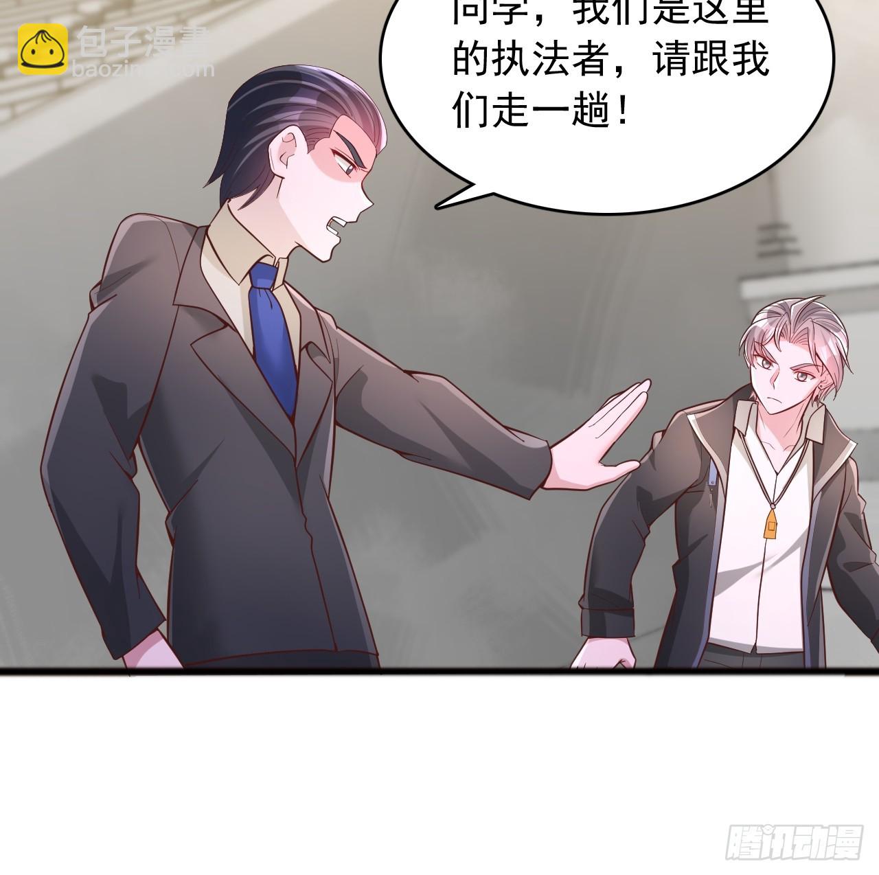第179话-第180话