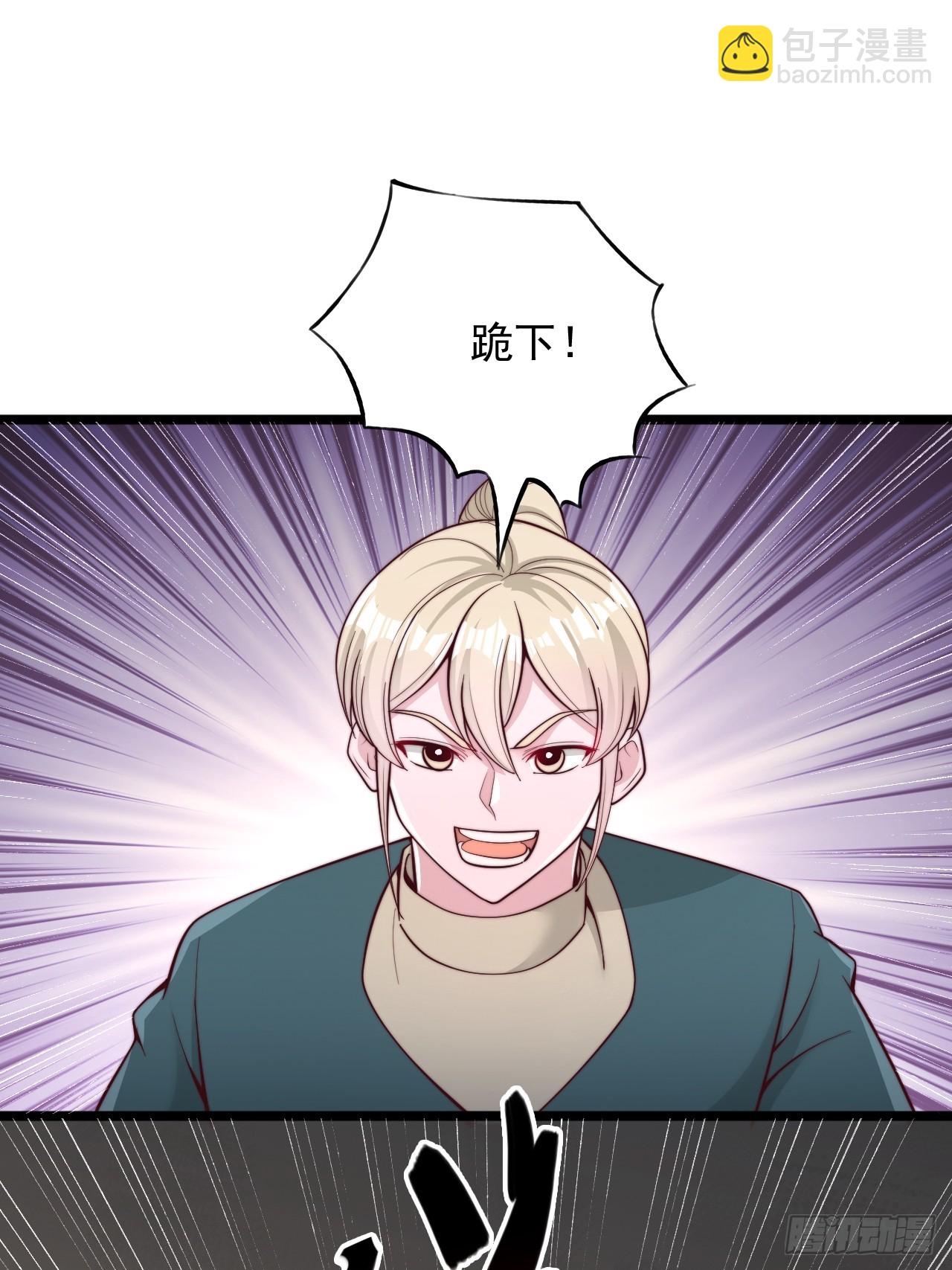 第181话-第182话