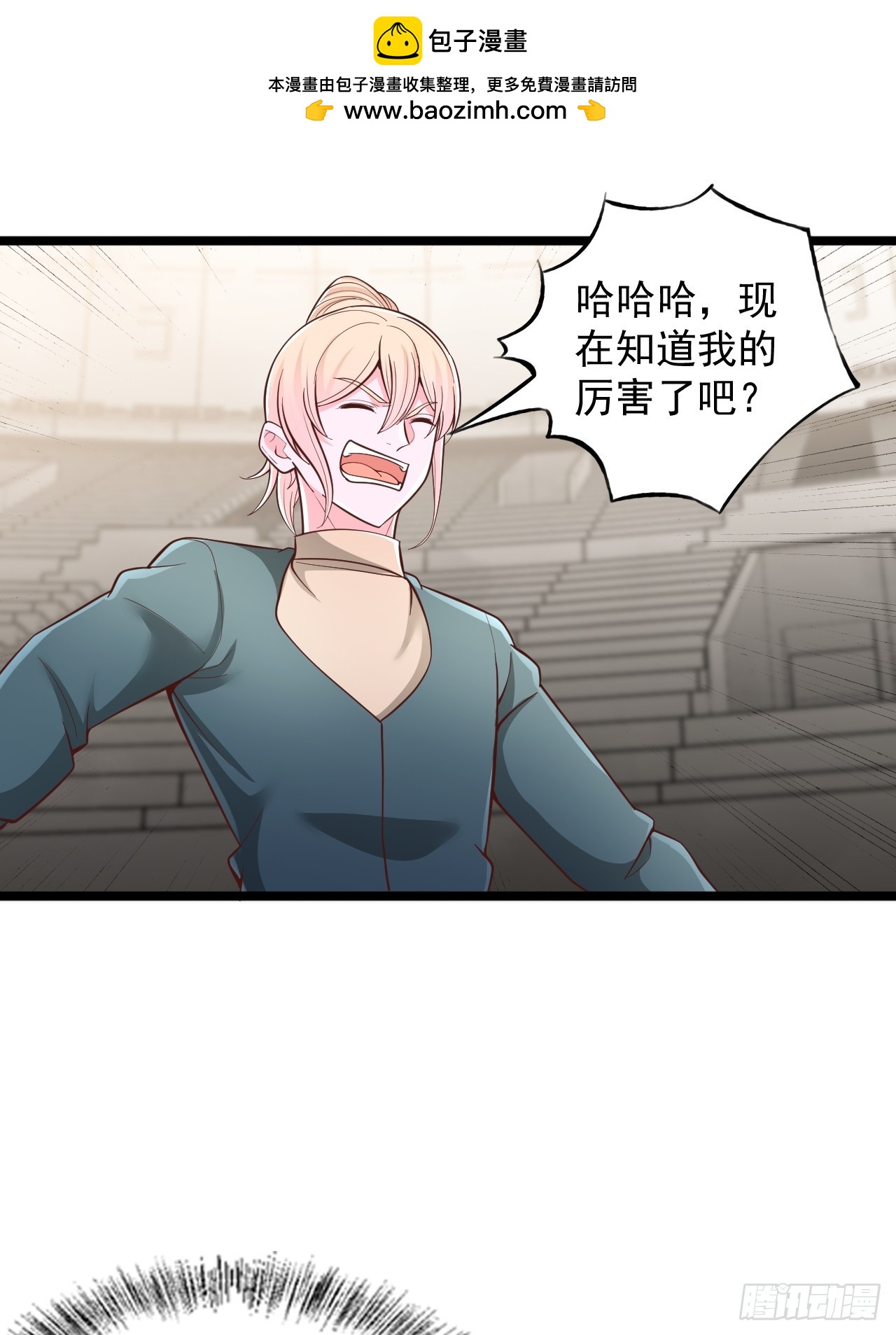 第181话-第182话