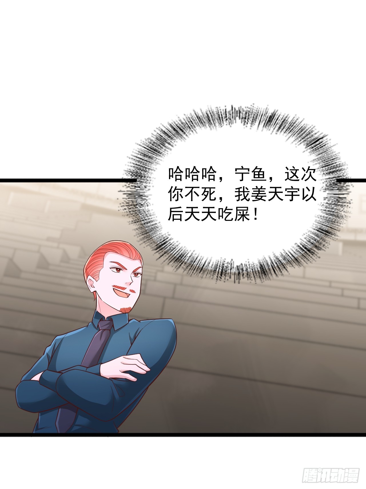 第181话-第182话