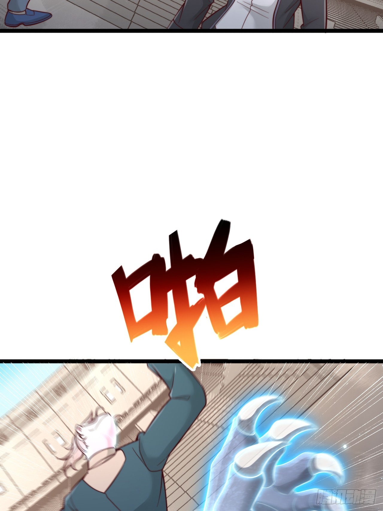 第181话-第182话
