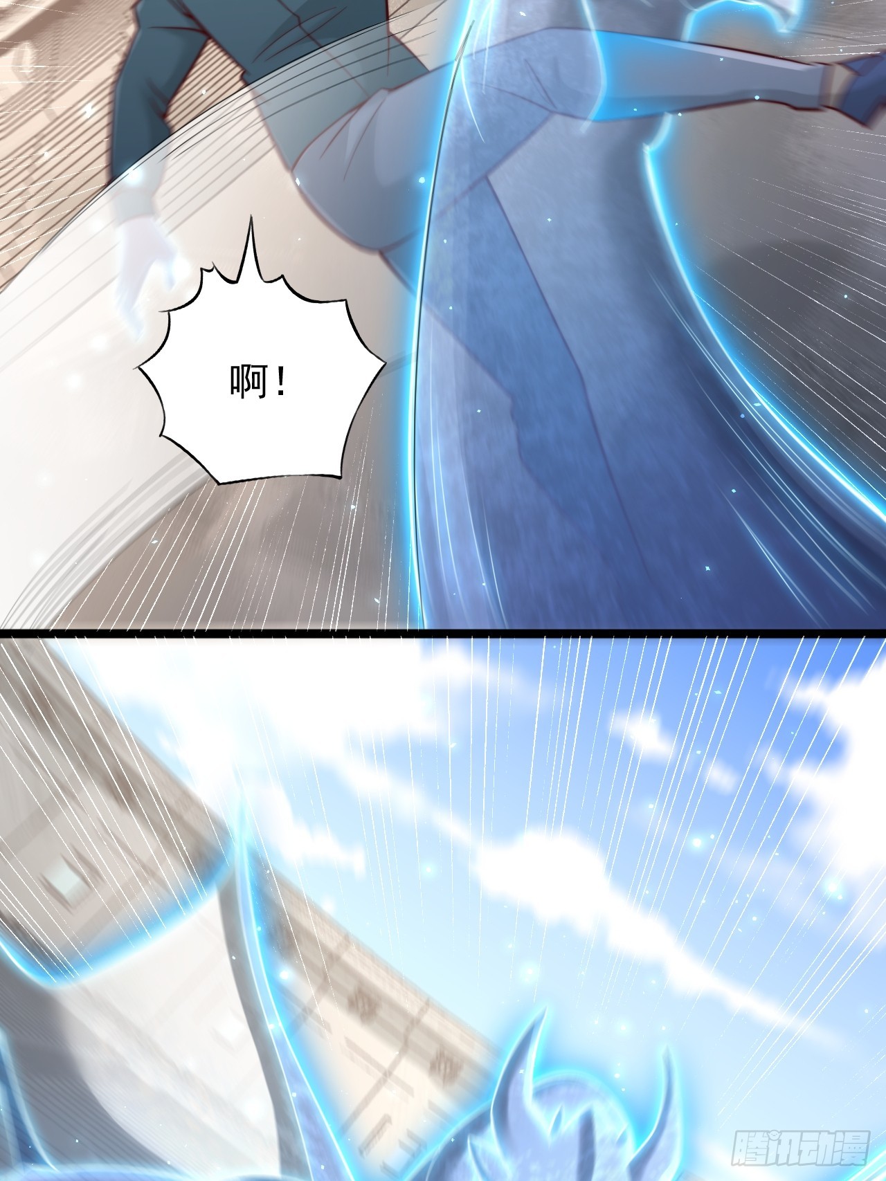 第181话-第182话