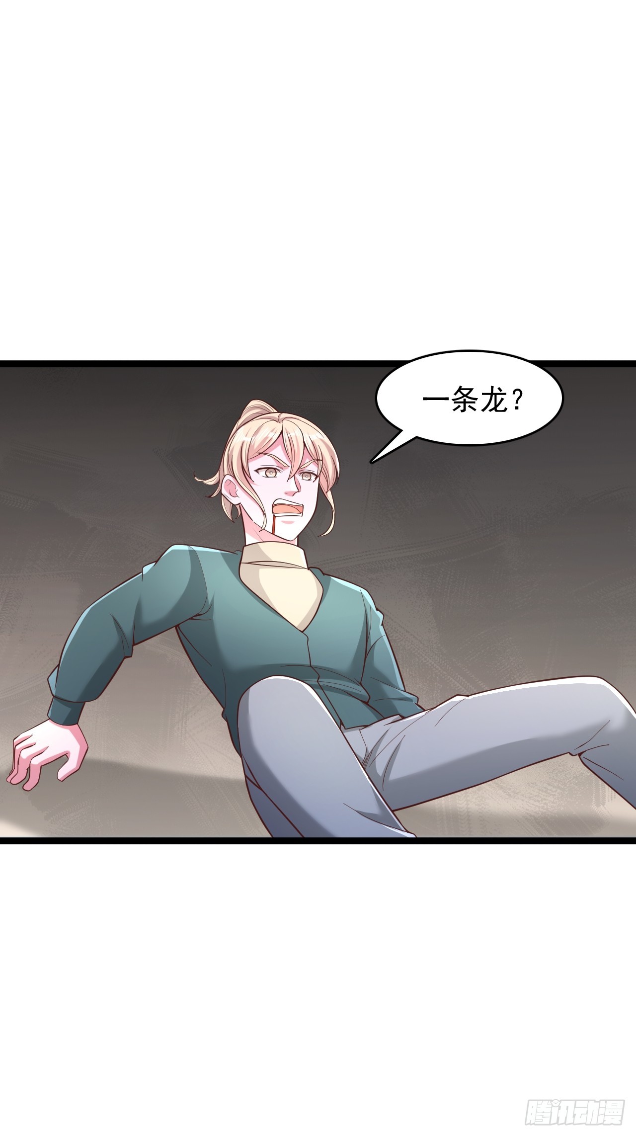 第181话-第182话
