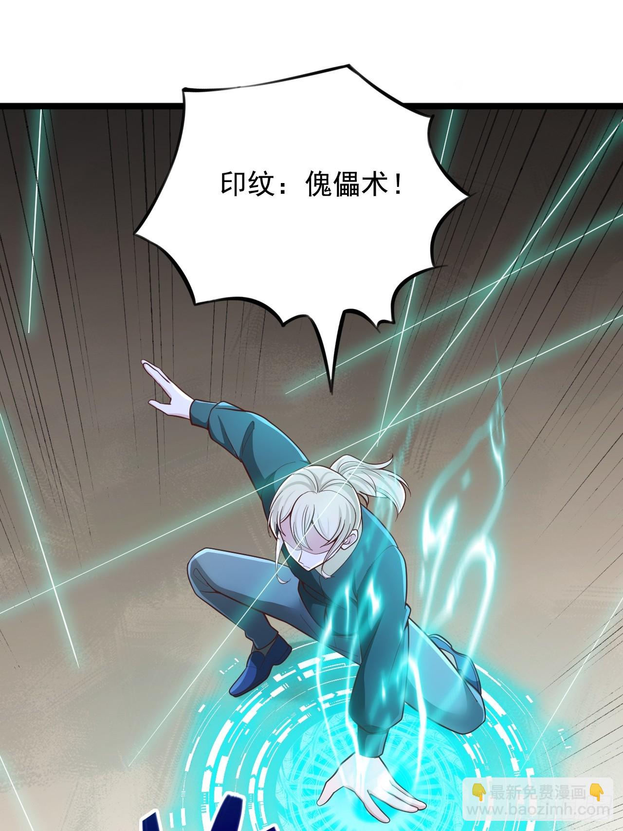 第181话-第182话