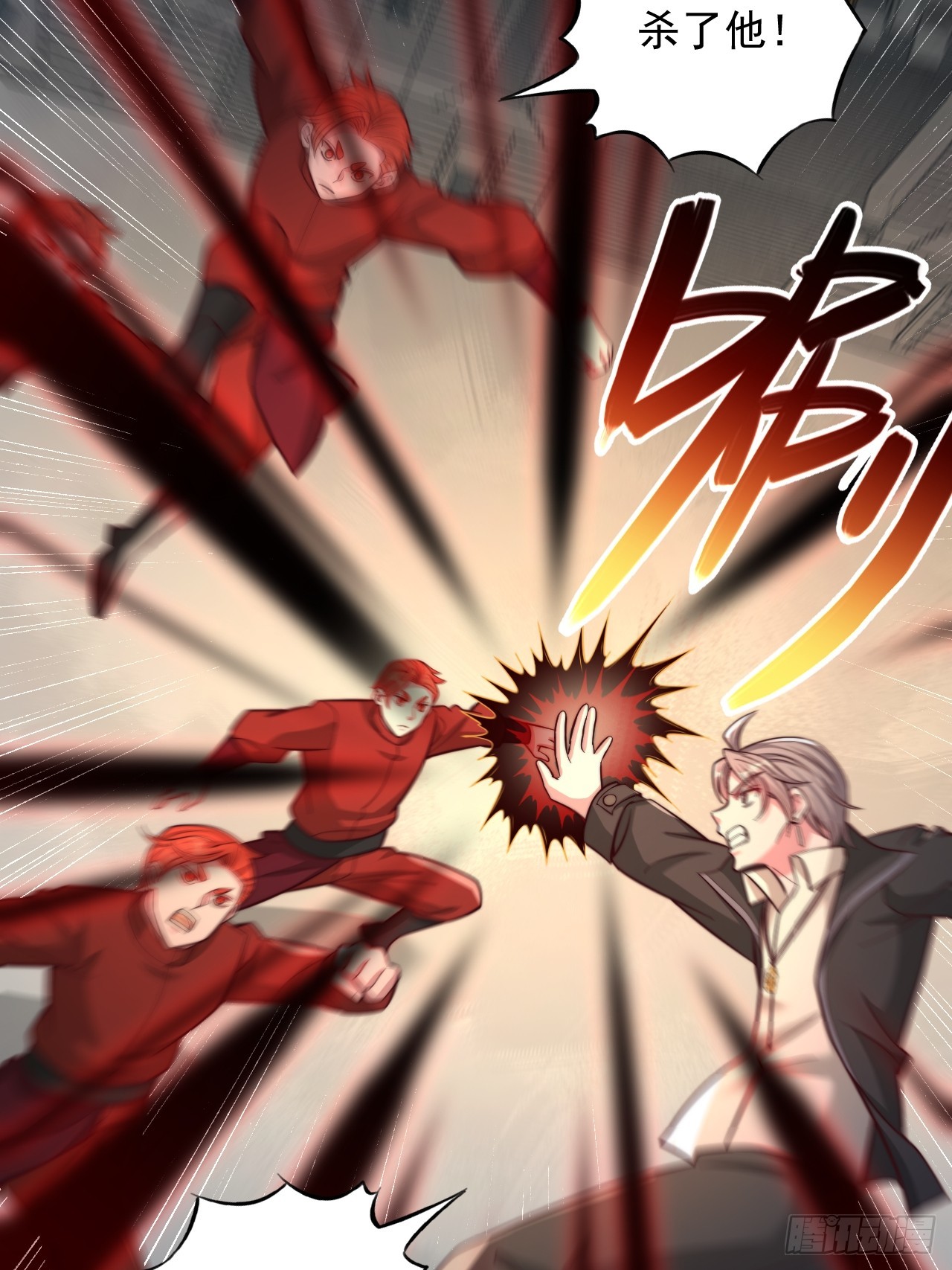 第183话-第184话