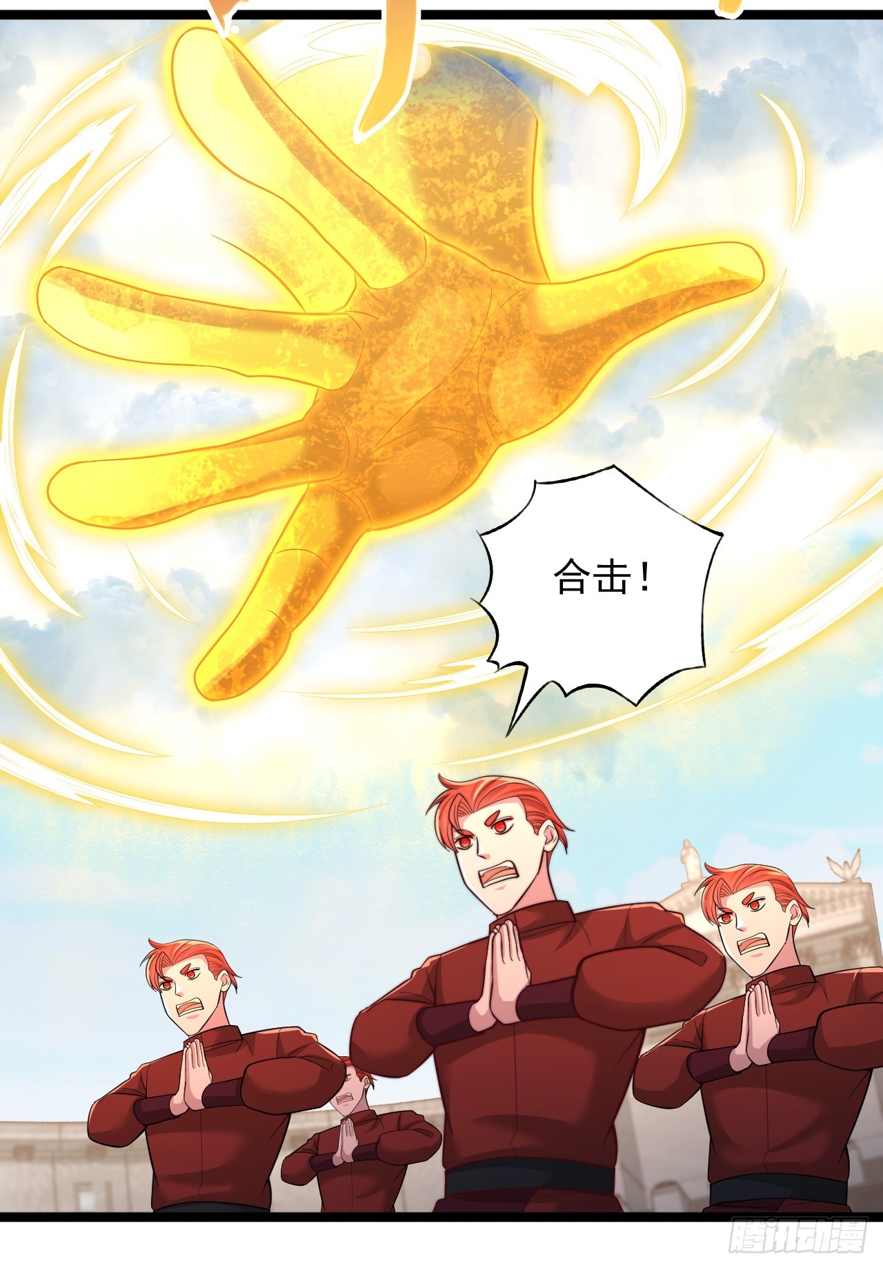 第183话-第184话