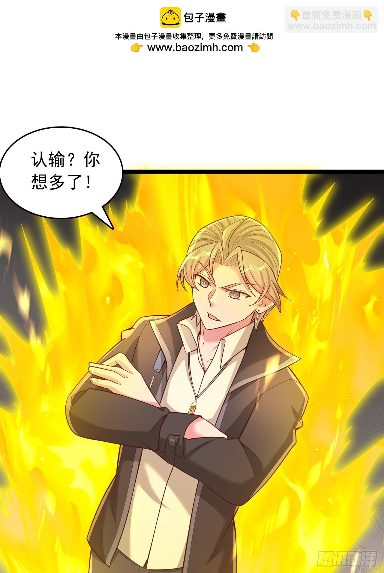 第183话-第184话