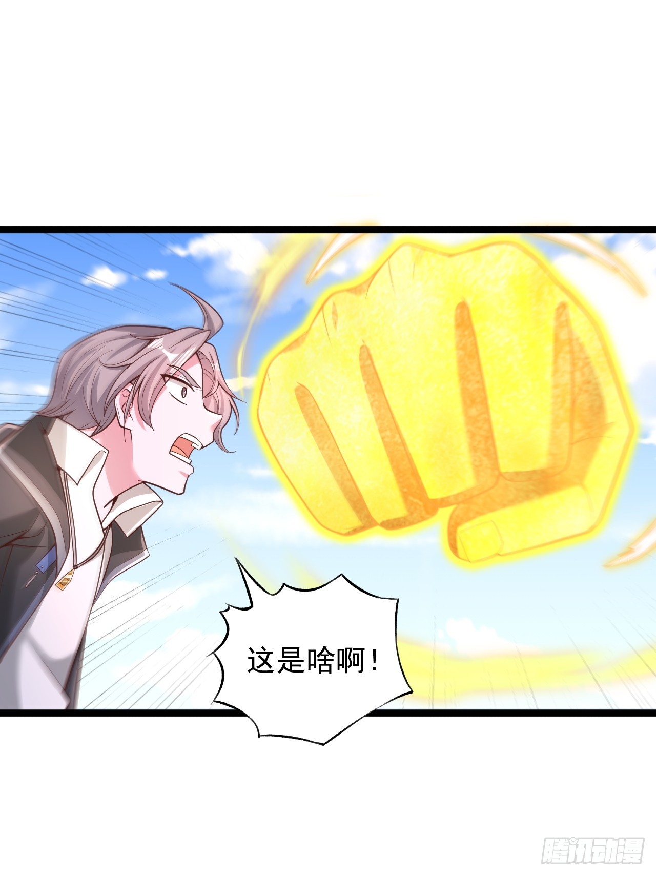 第183话-第184话