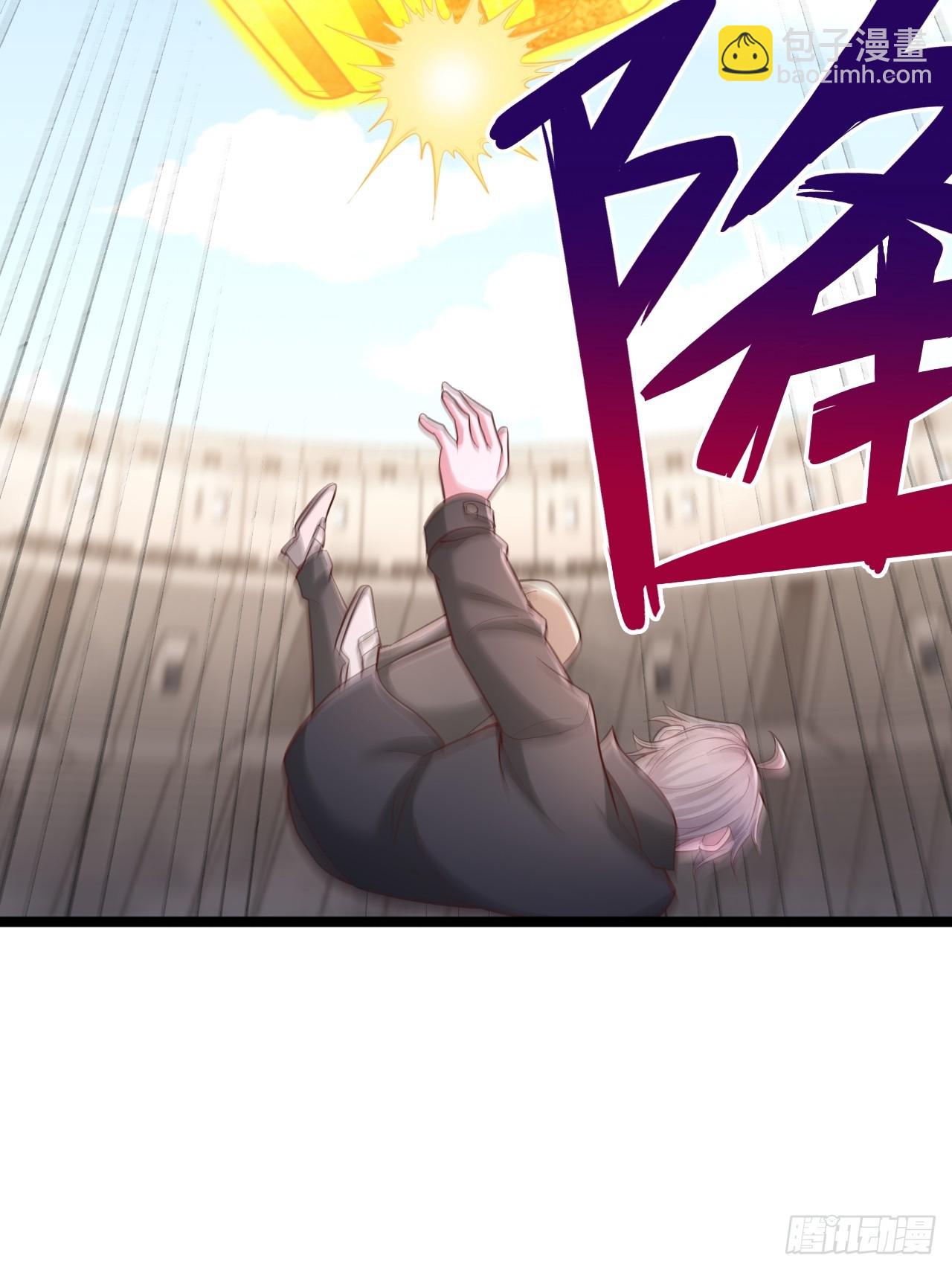 第183话-第184话