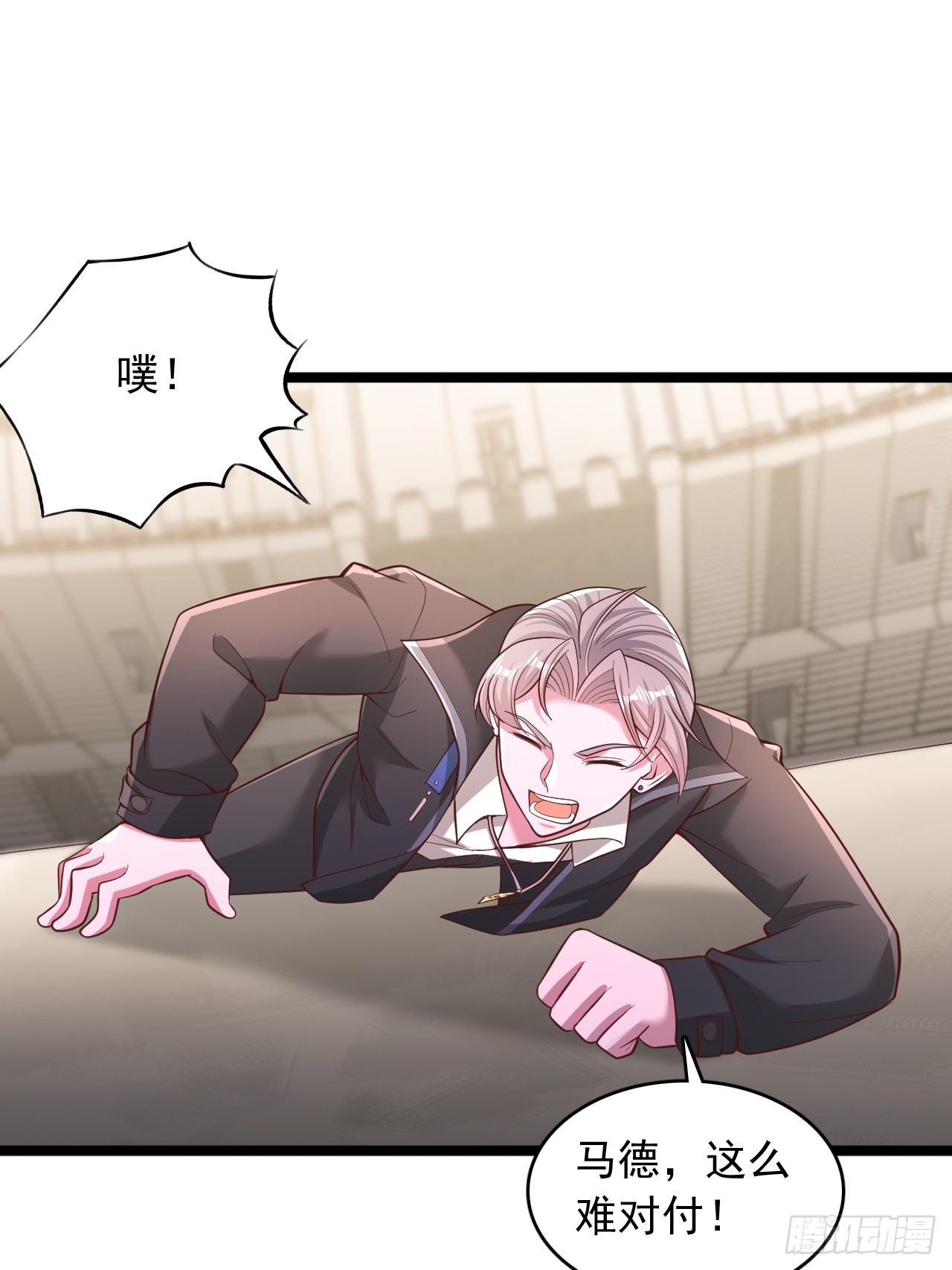 第183话-第184话