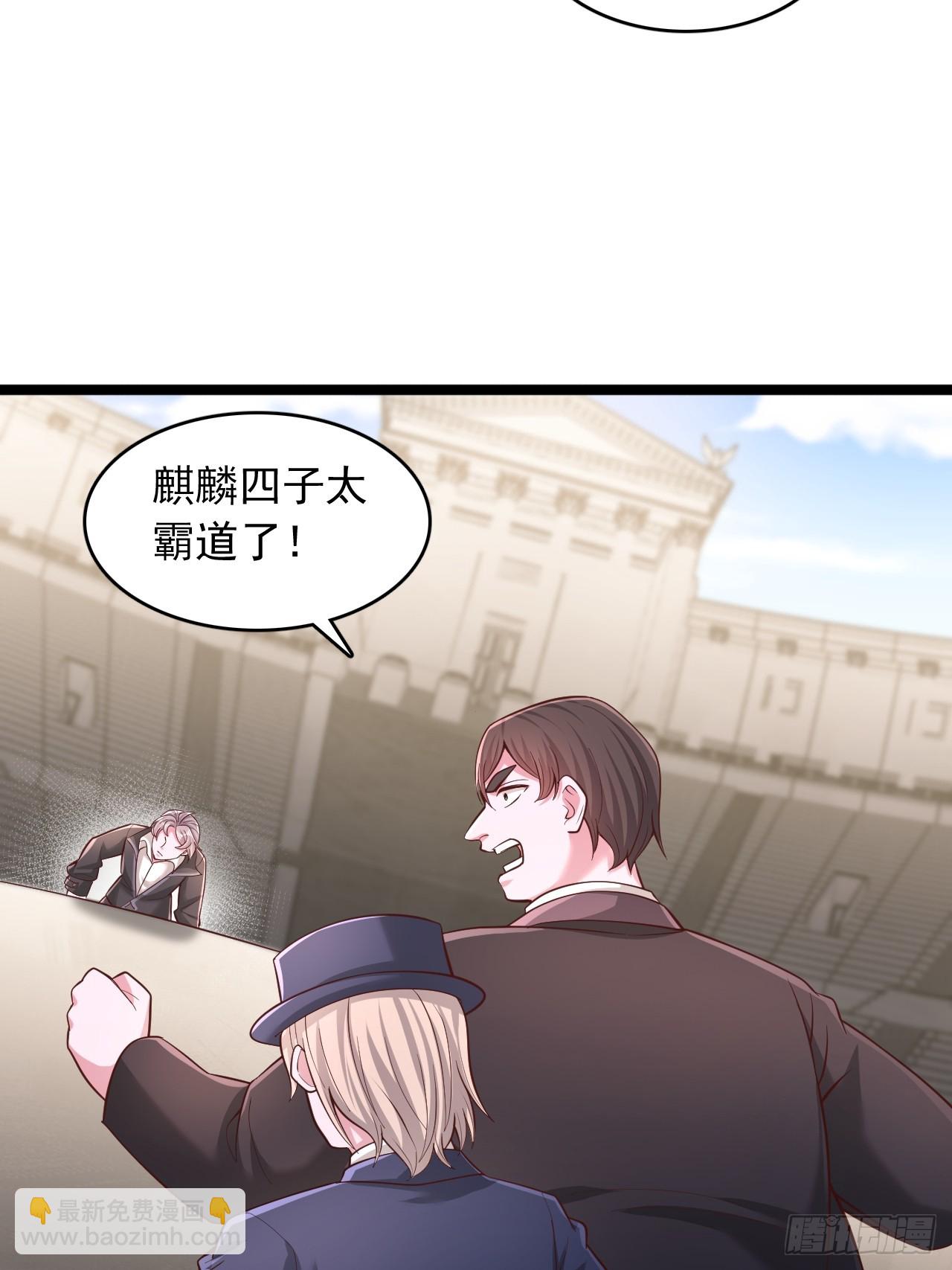 第183话-第184话