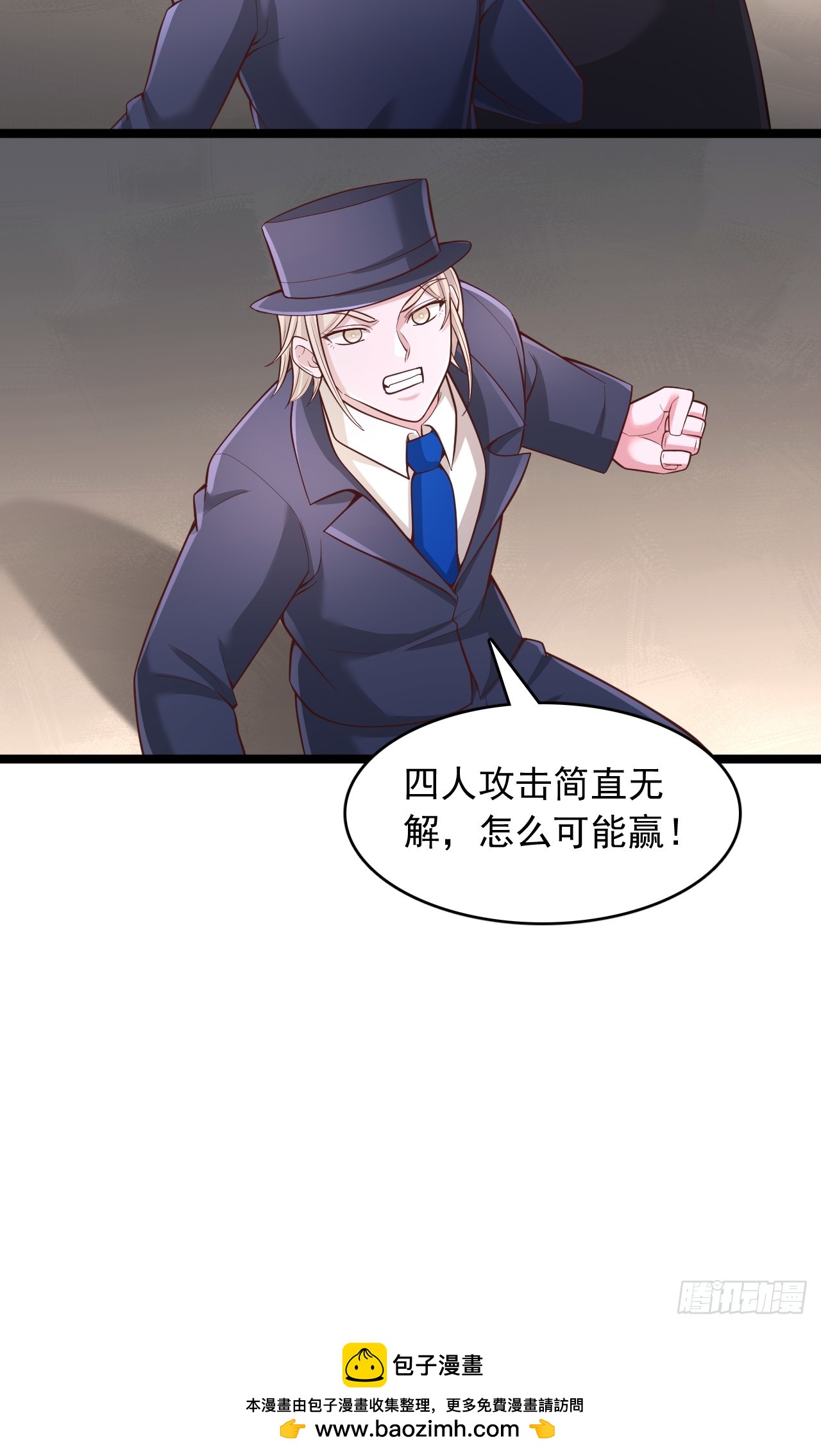 第183话-第184话