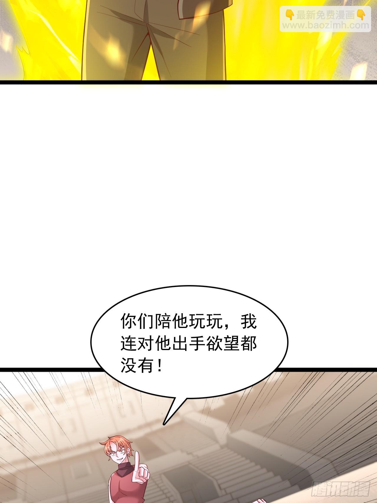 第183话-第184话