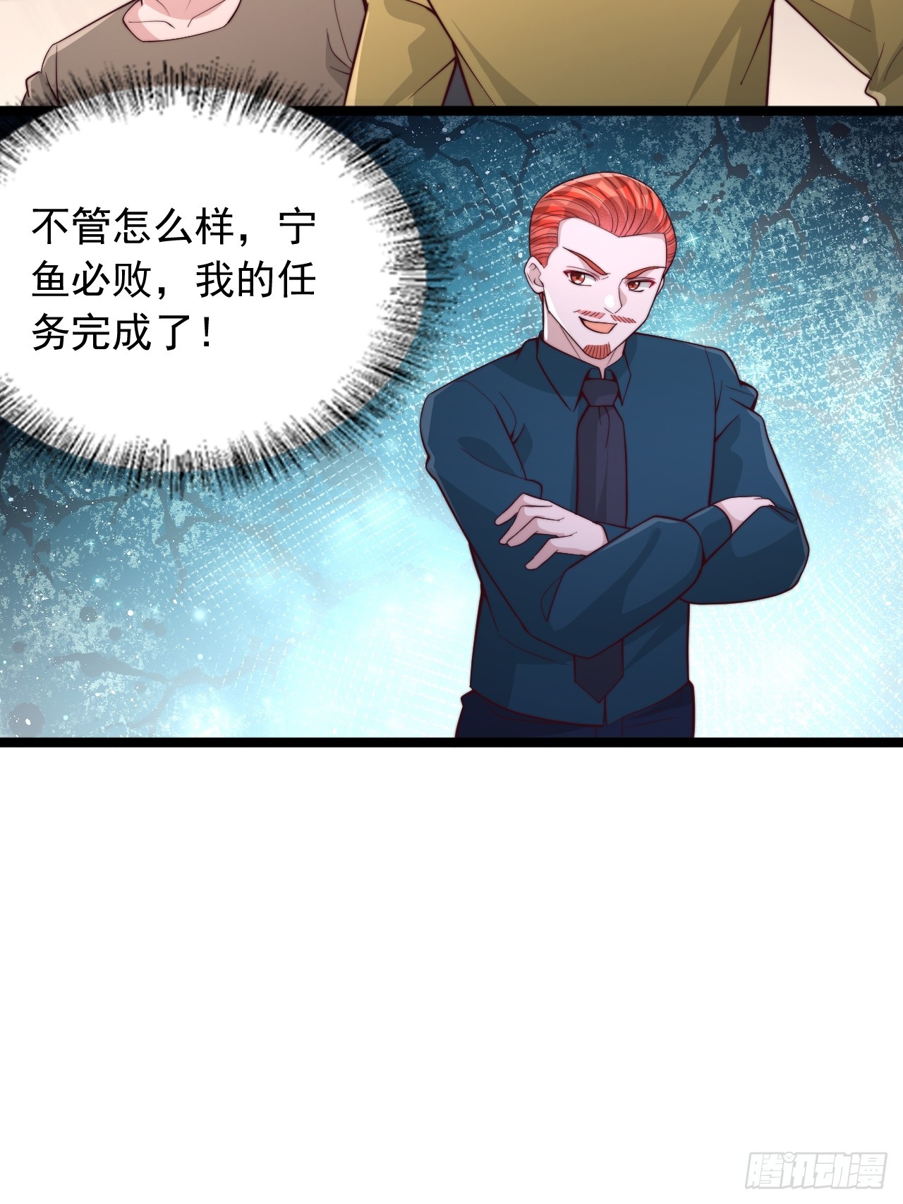 第183话-第184话