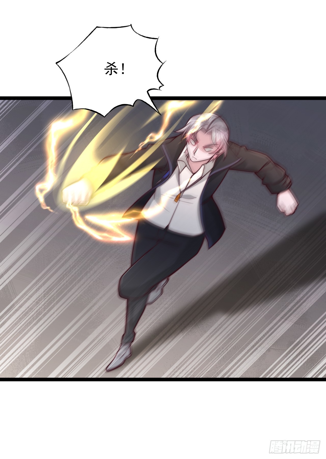 第183话-第184话