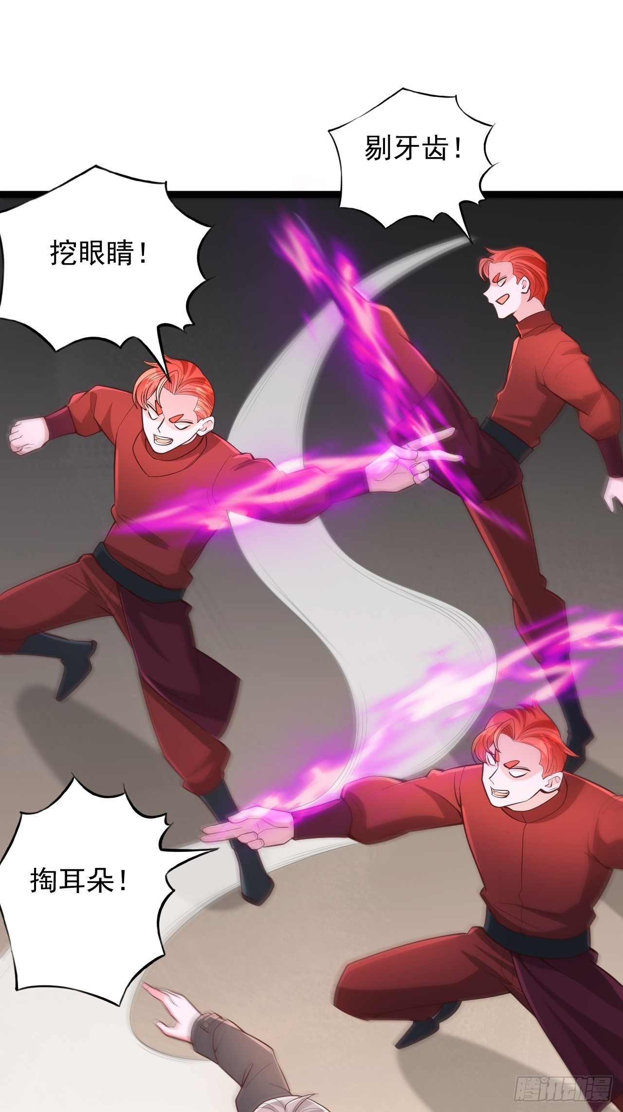 第183话-第184话