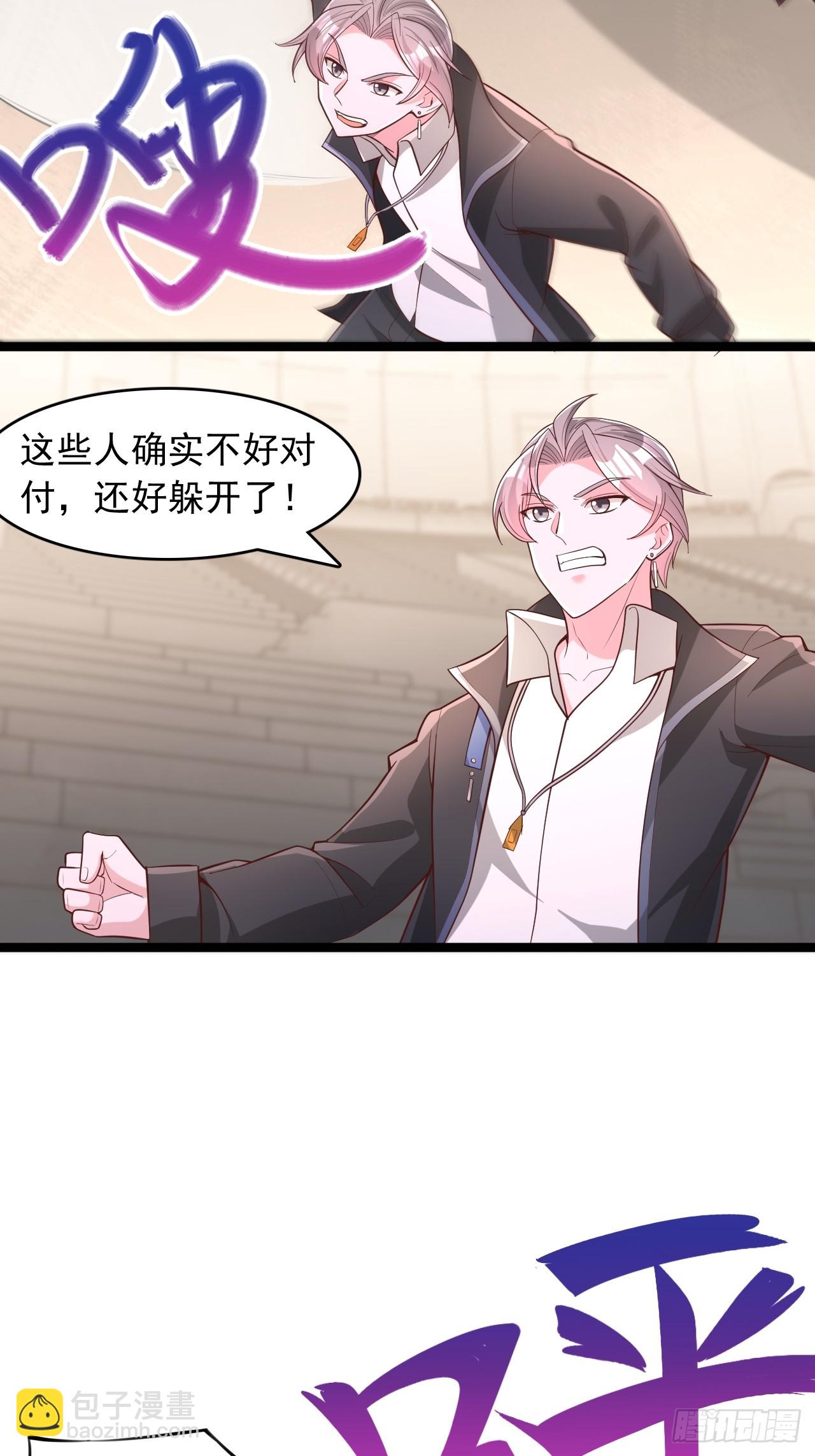 第183话-第184话