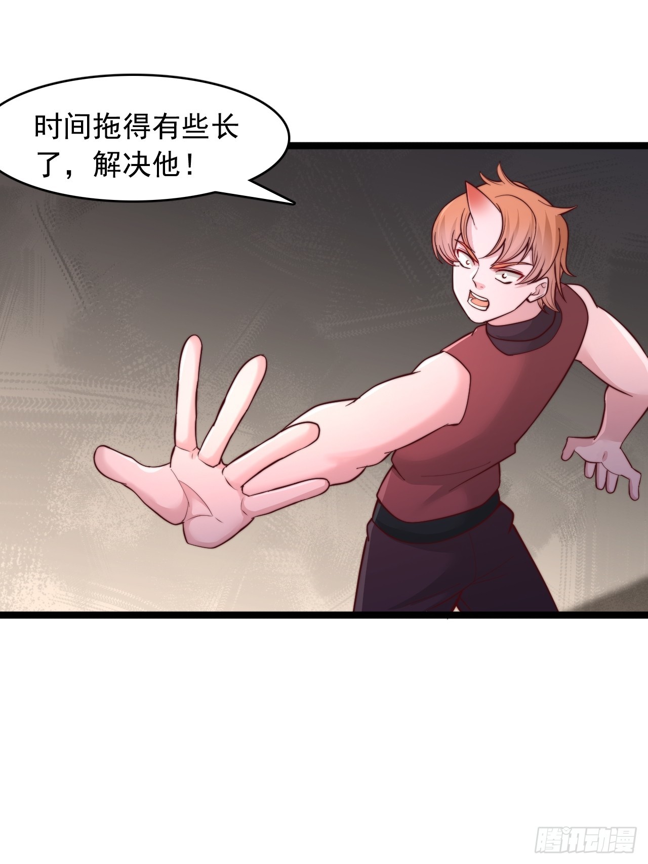 第185话-第186话
