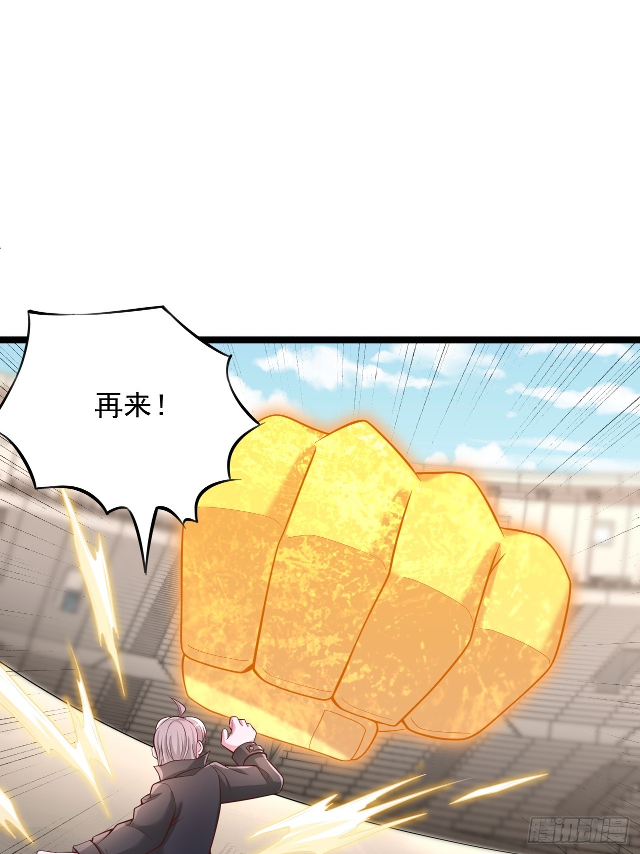第185话-第186话