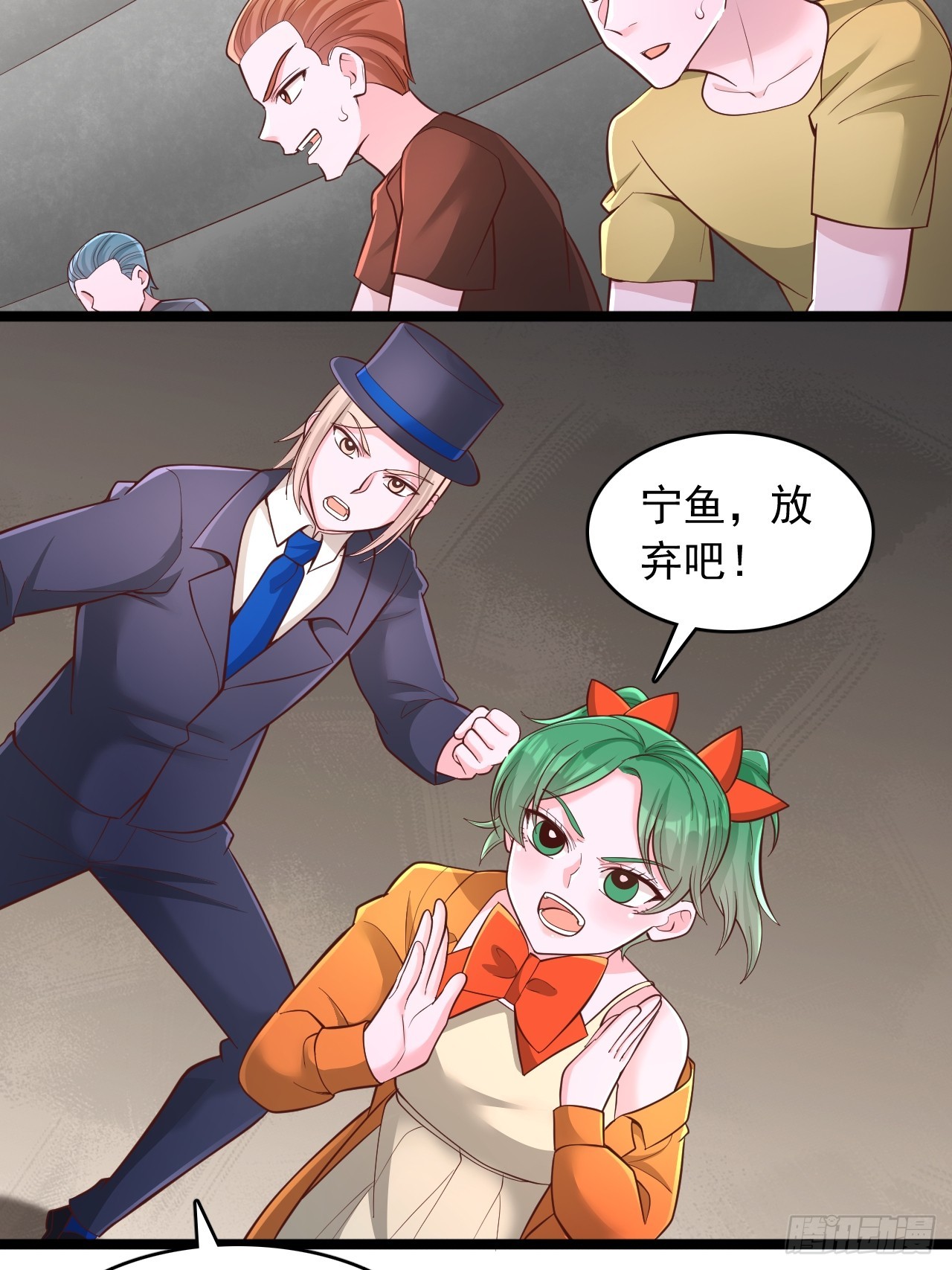 第185话-第186话