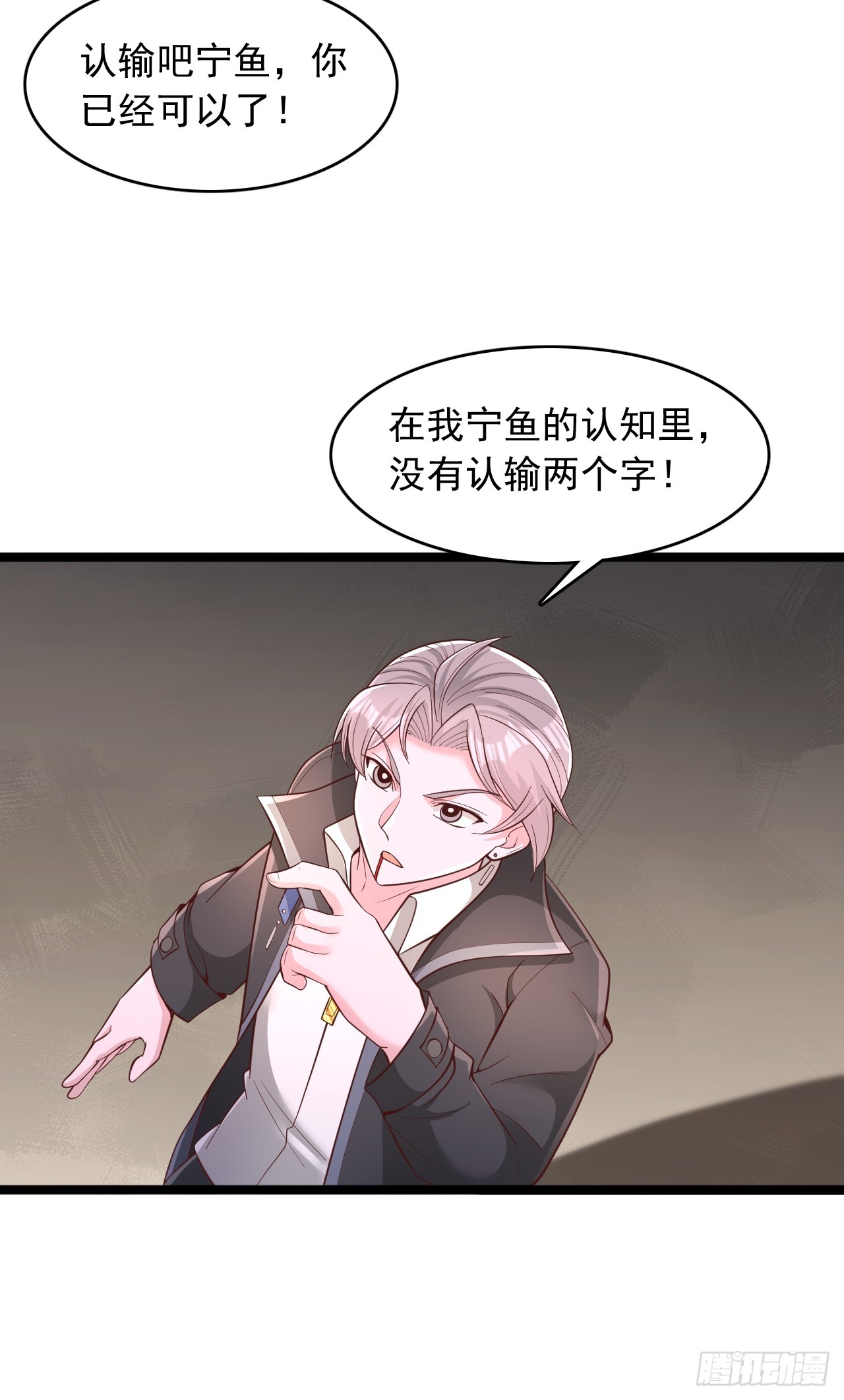 第185话-第186话