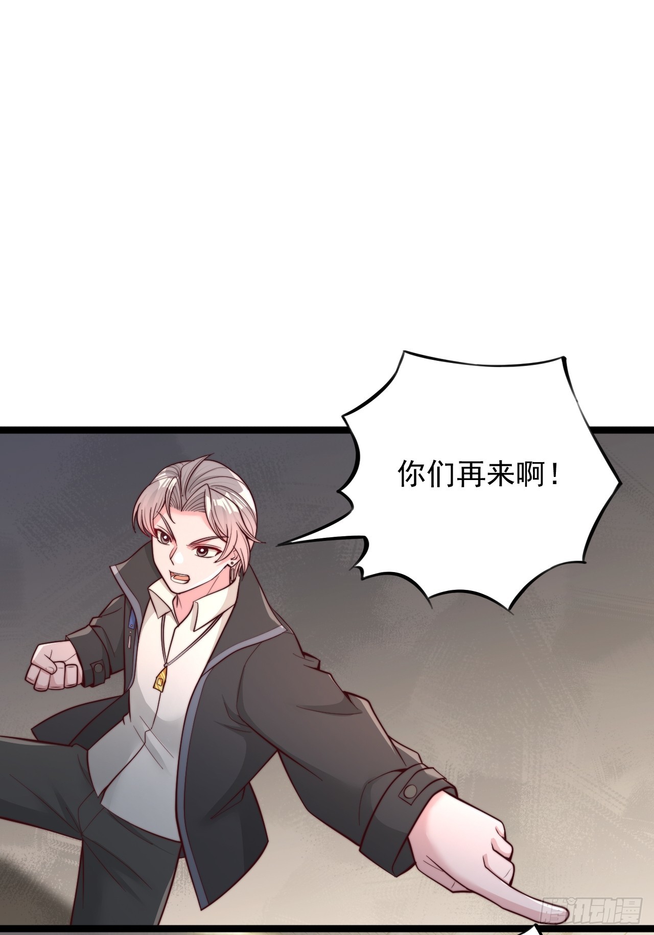 第185话-第186话