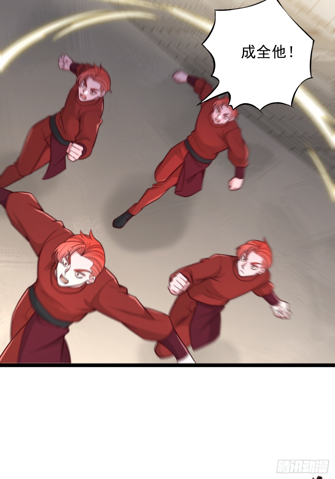 第185话-第186话