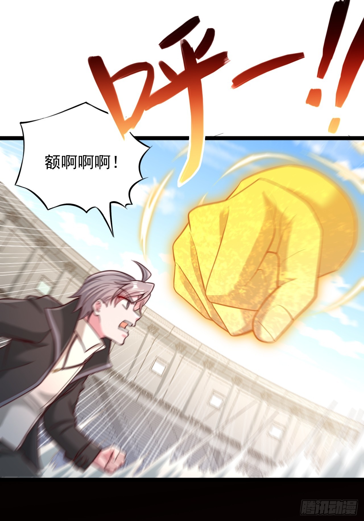 第185话-第186话