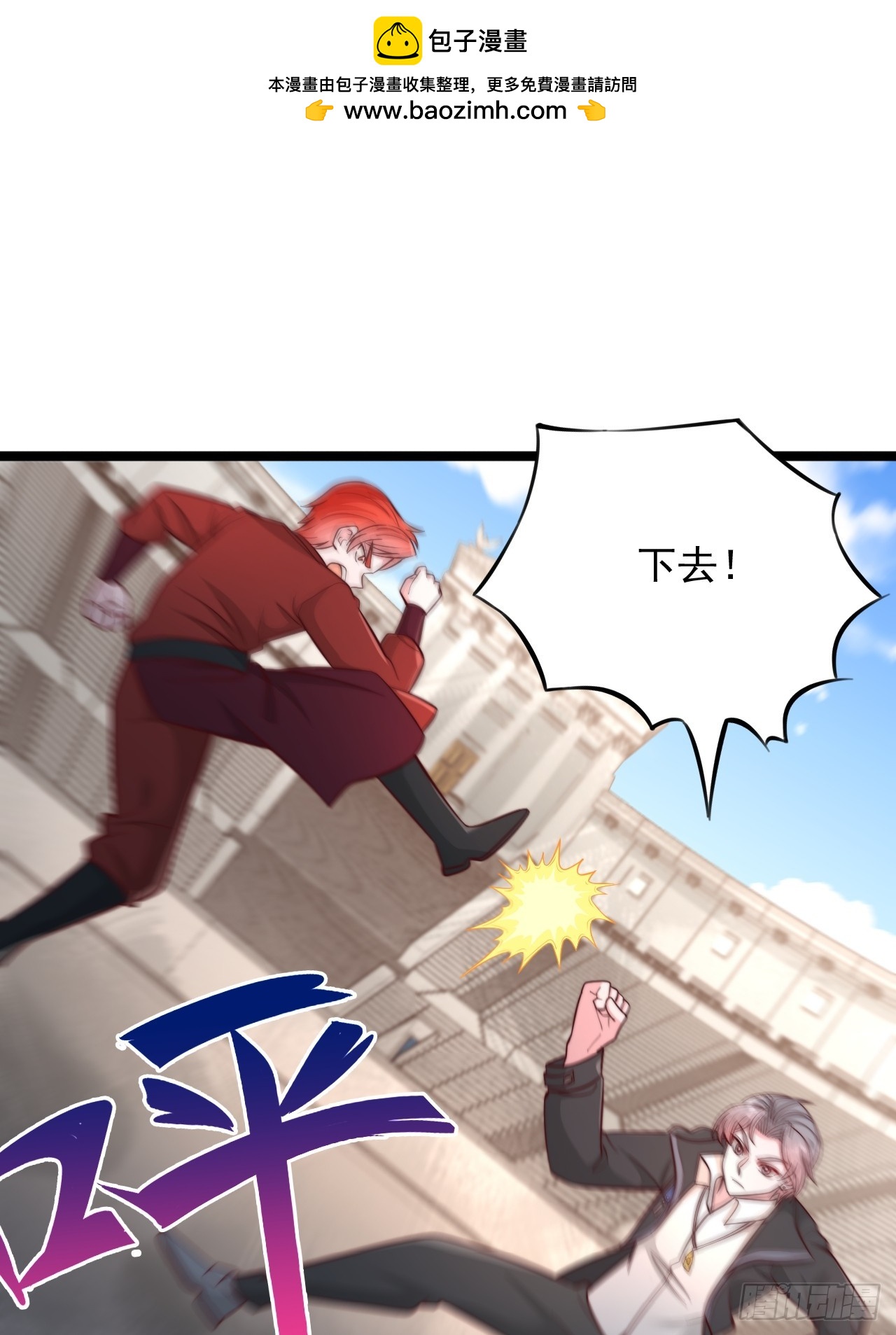 第185话-第186话