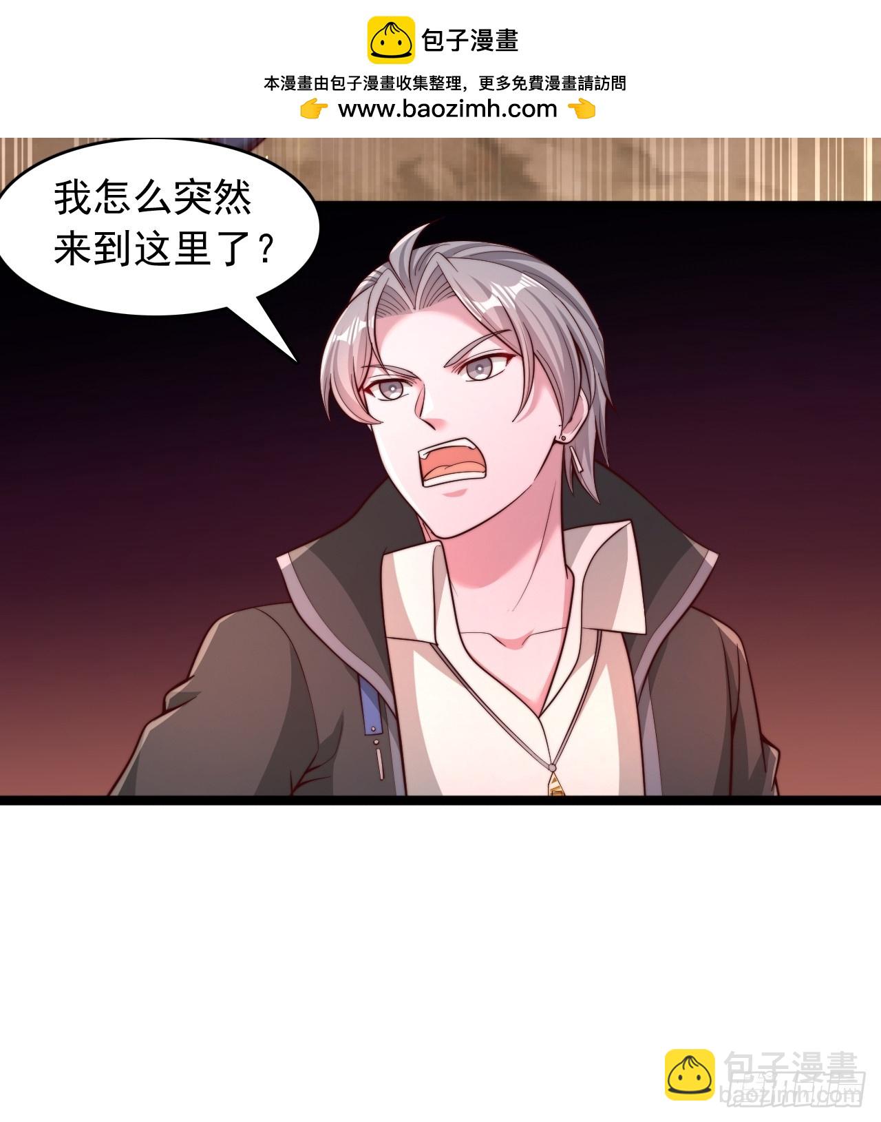 第185话-第186话