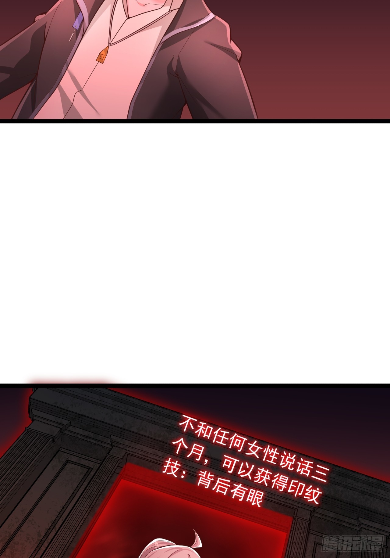 第185话-第186话