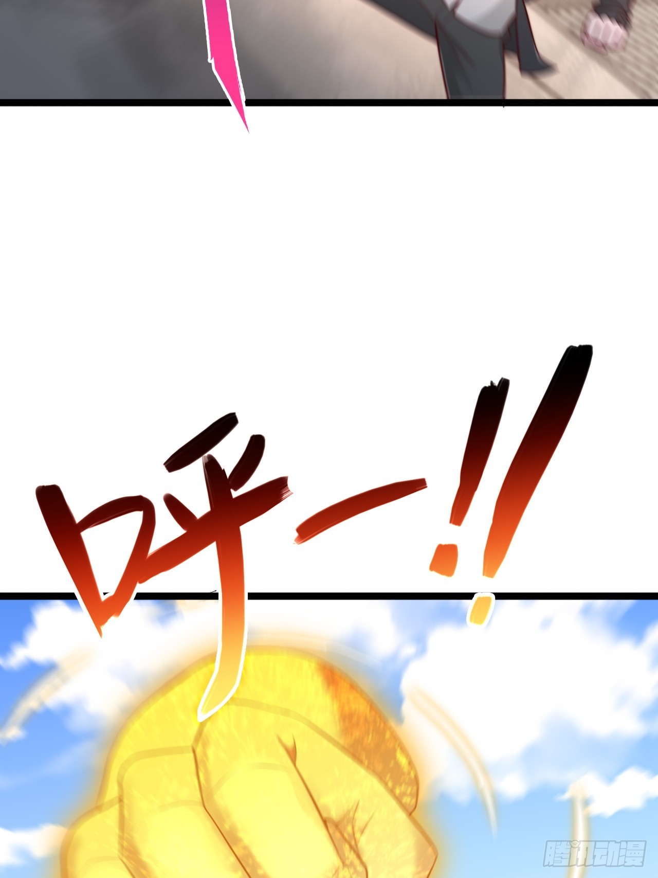 第185话-第186话