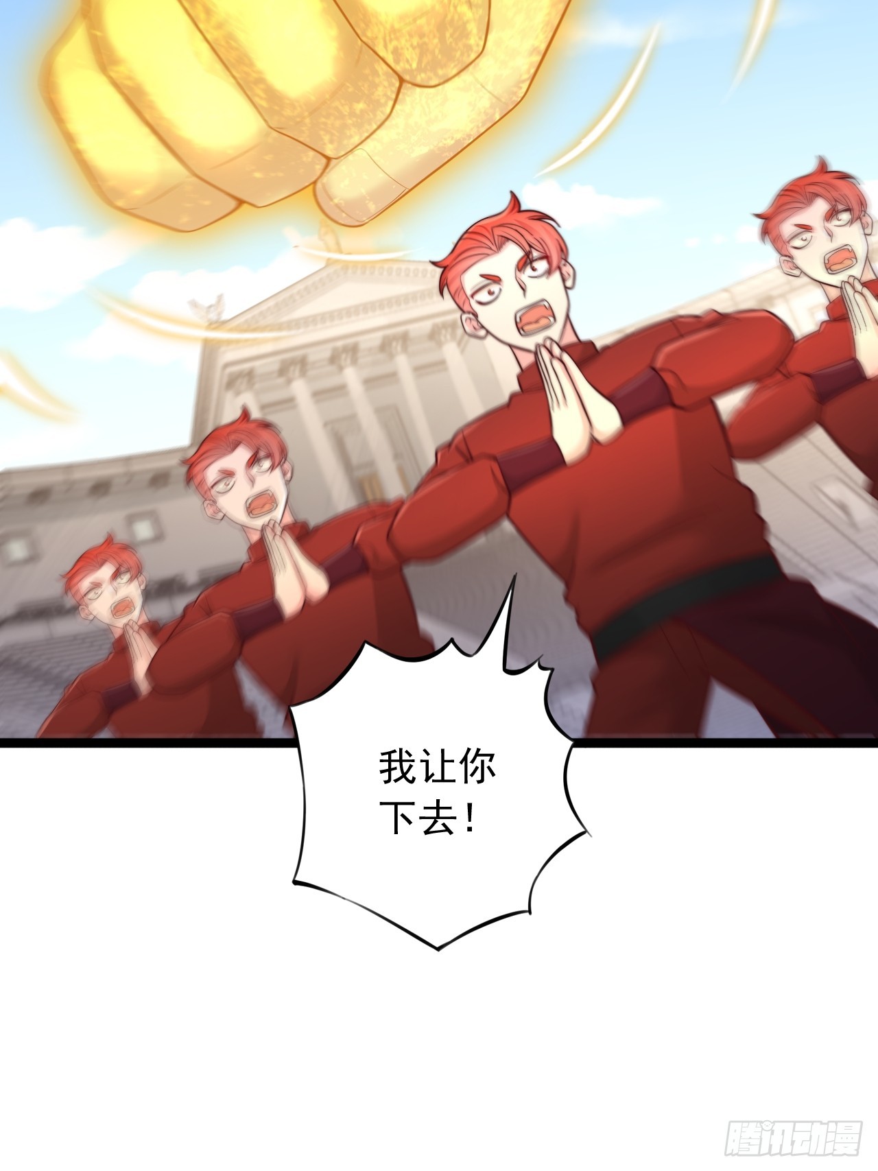 第185话-第186话