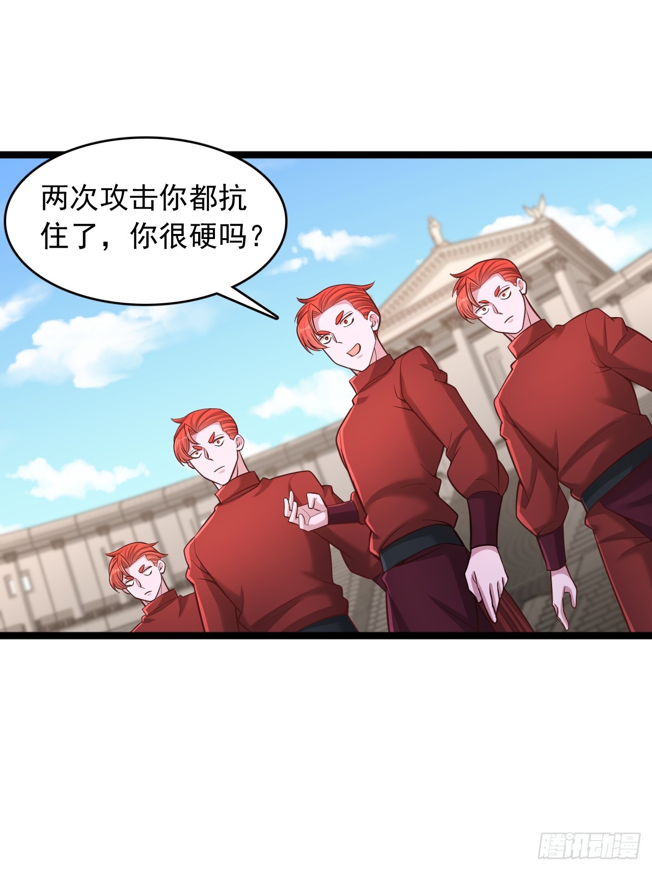 第185话-第186话