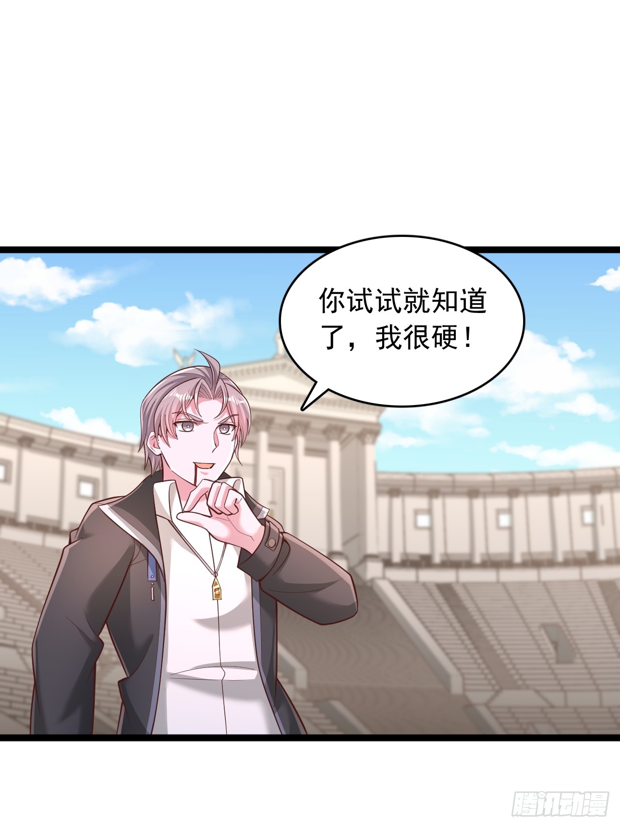 第185话-第186话