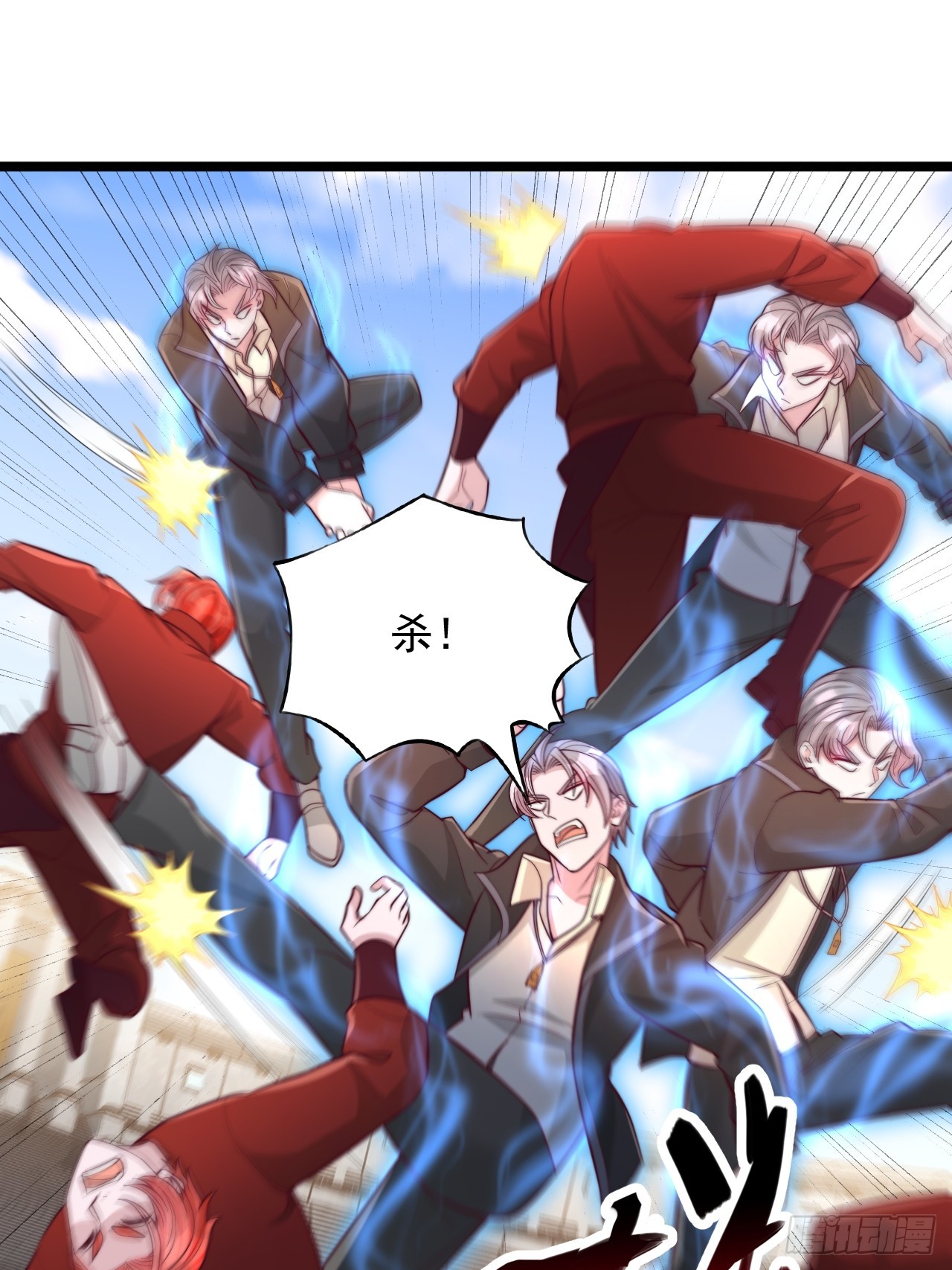 第187话-第188话
