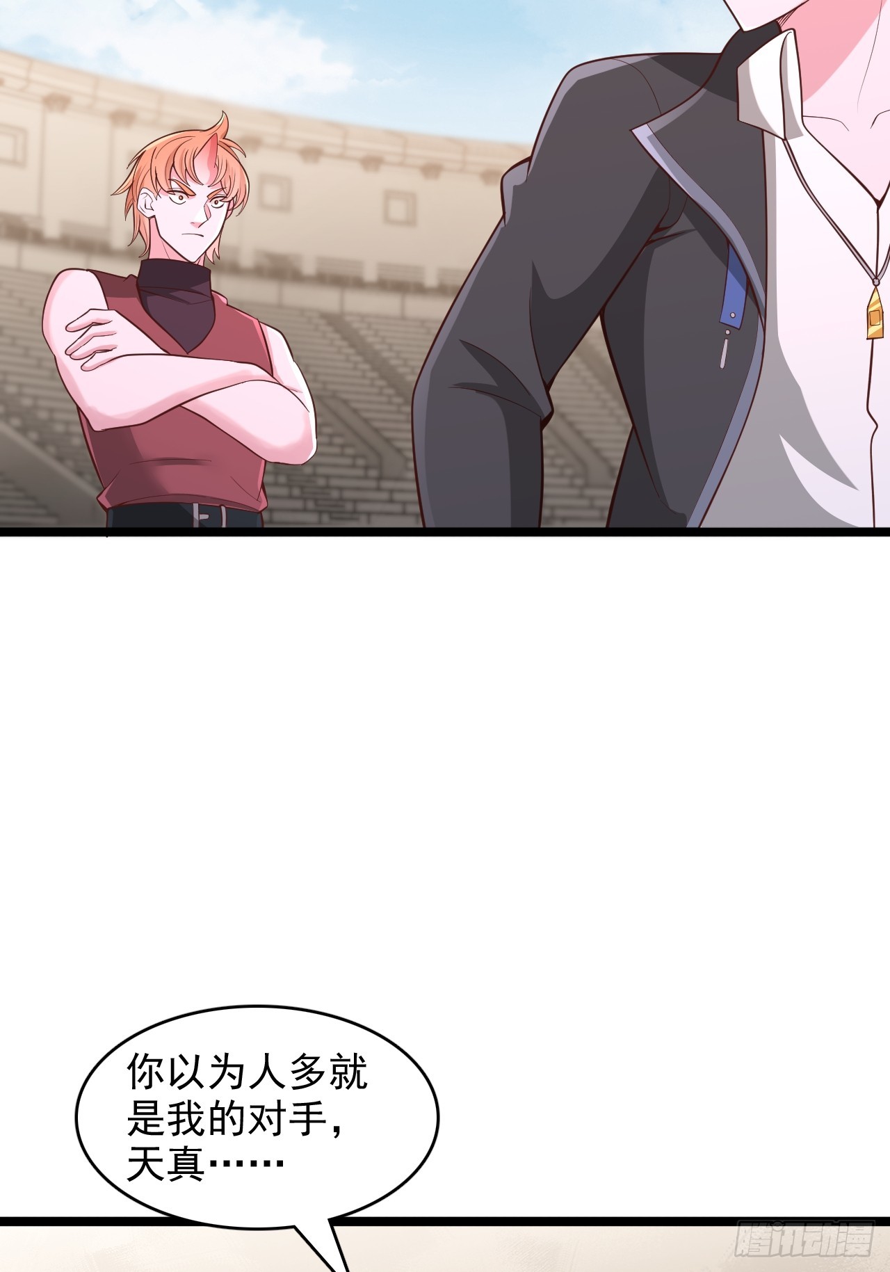 第187话-第188话