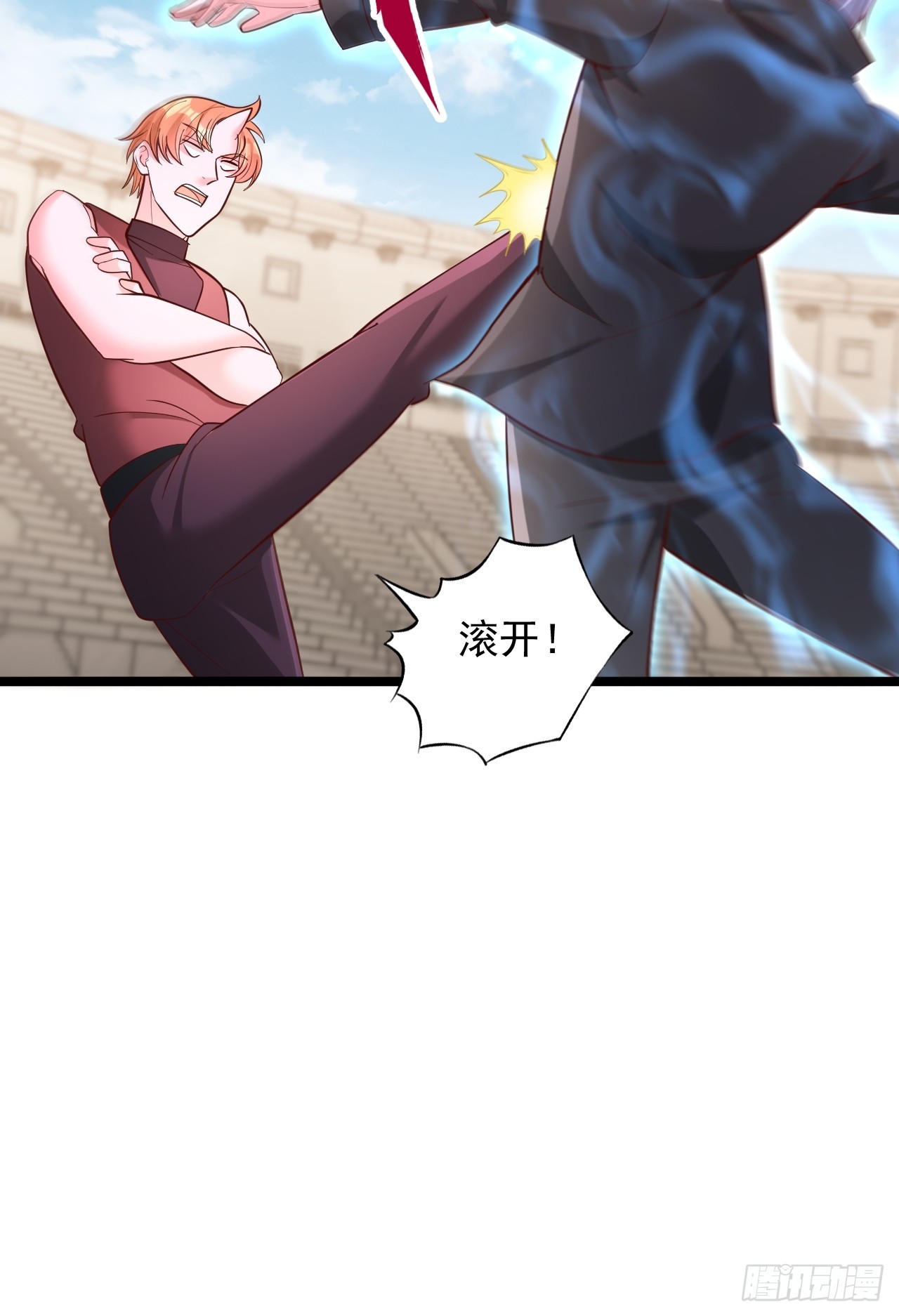 第187话-第188话