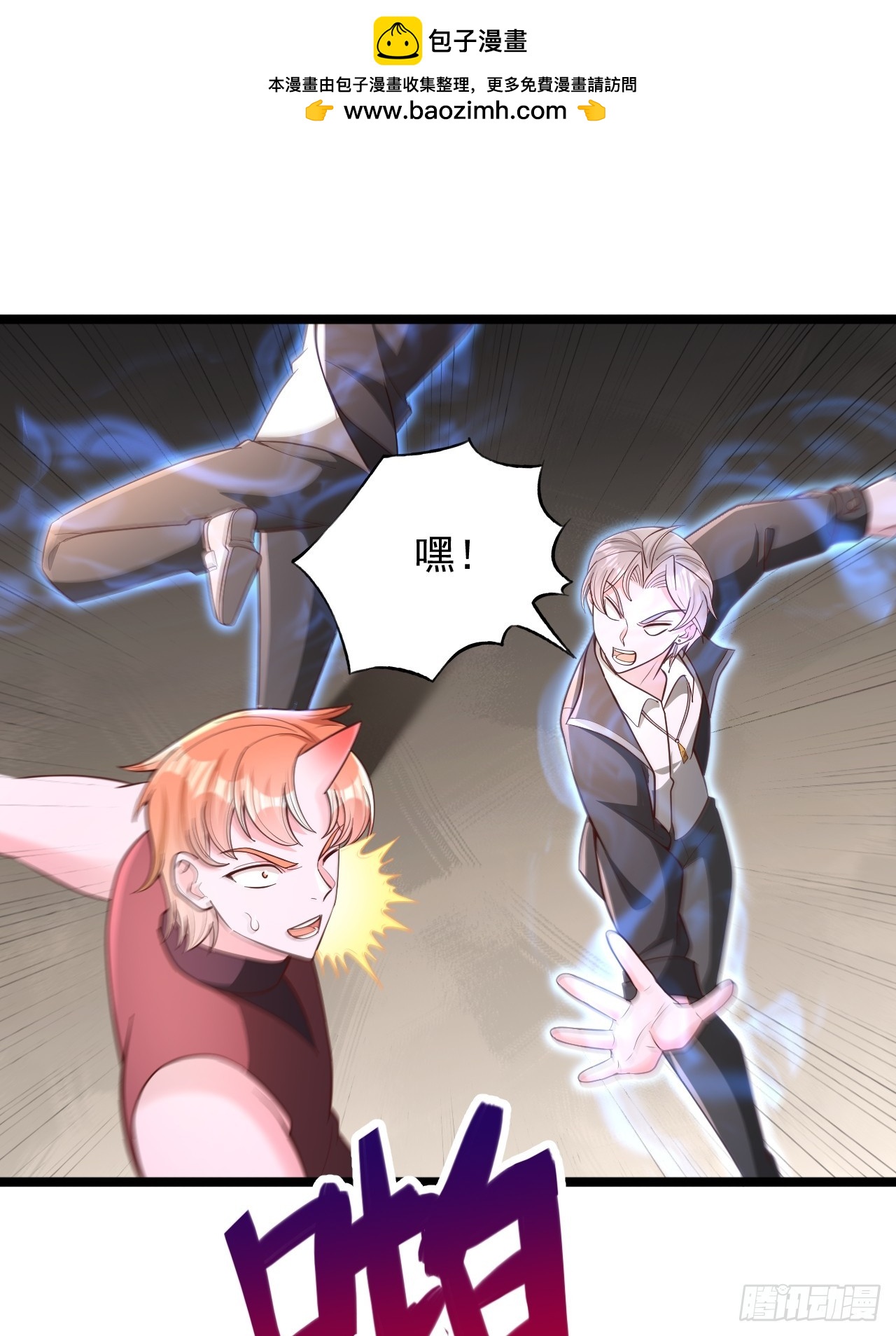 第187话-第188话