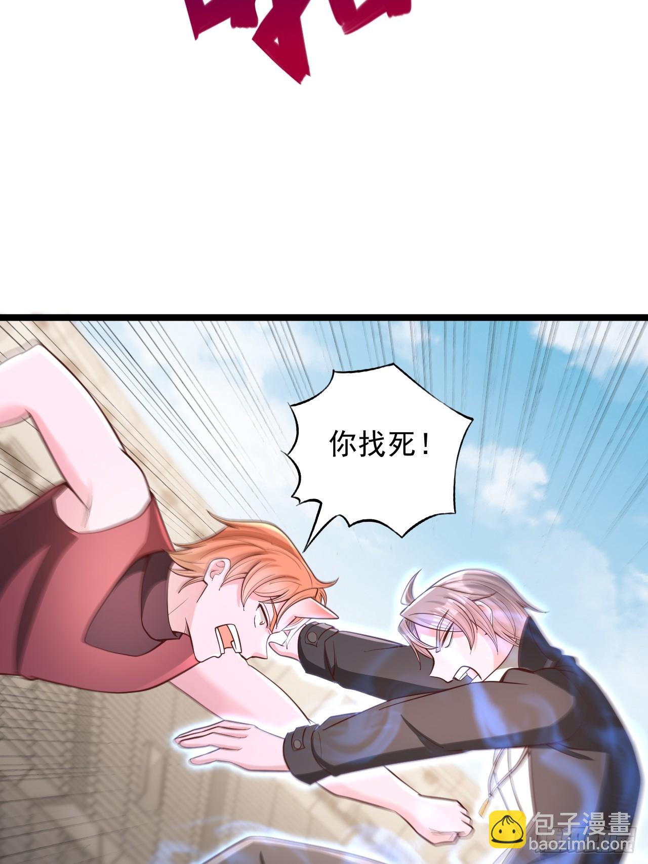 第187话-第188话