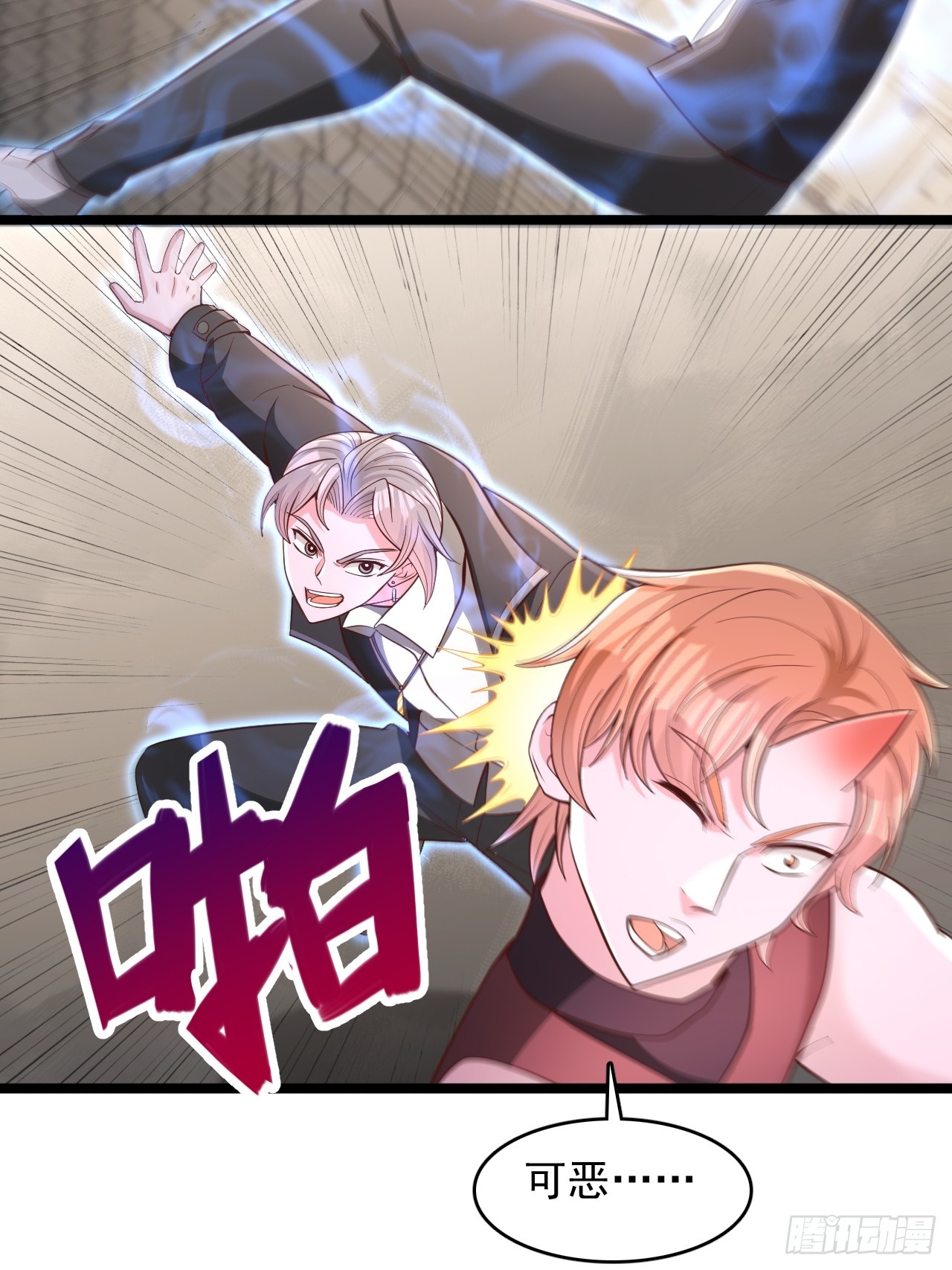 第187话-第188话